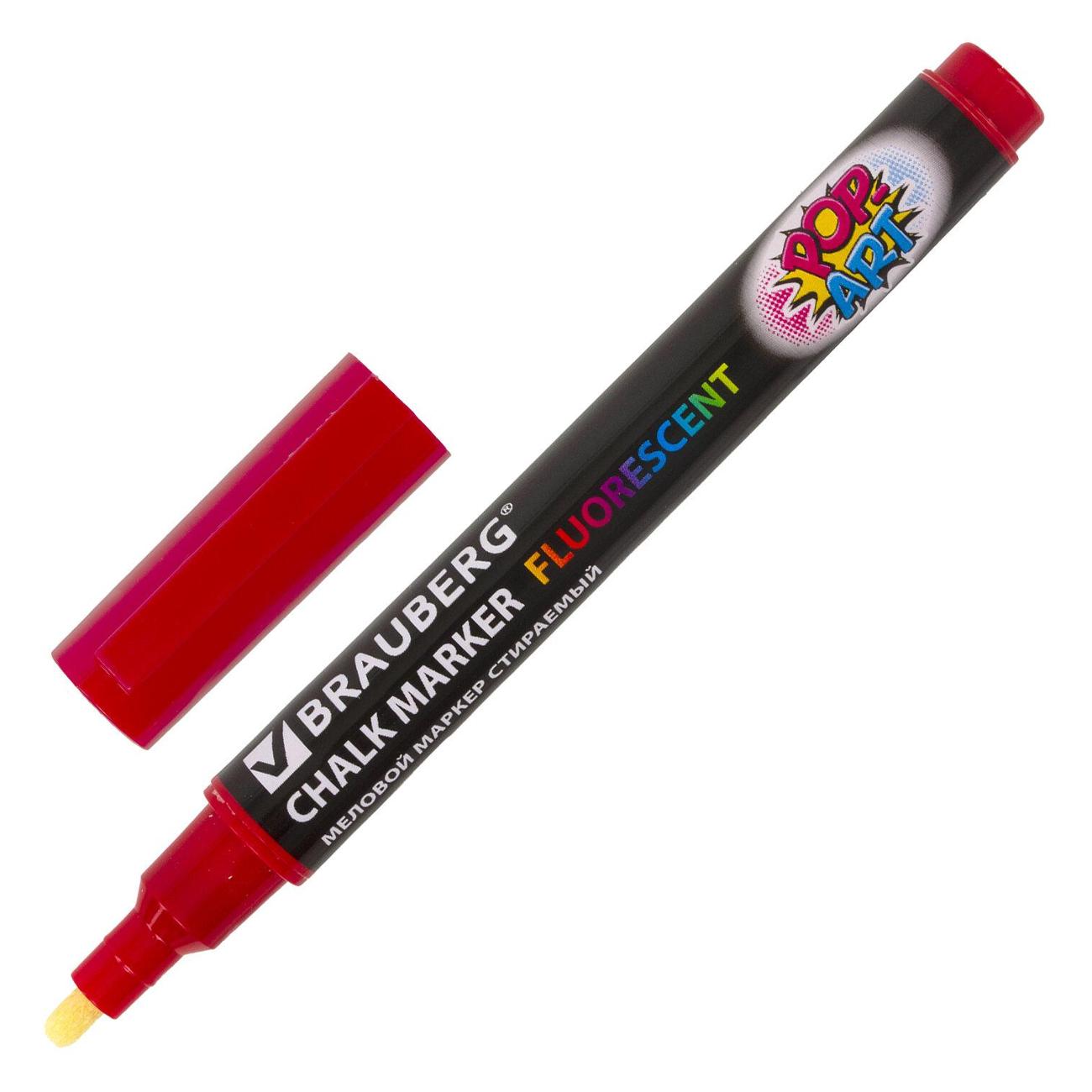Маркер строительный Brauberg 151521 красный