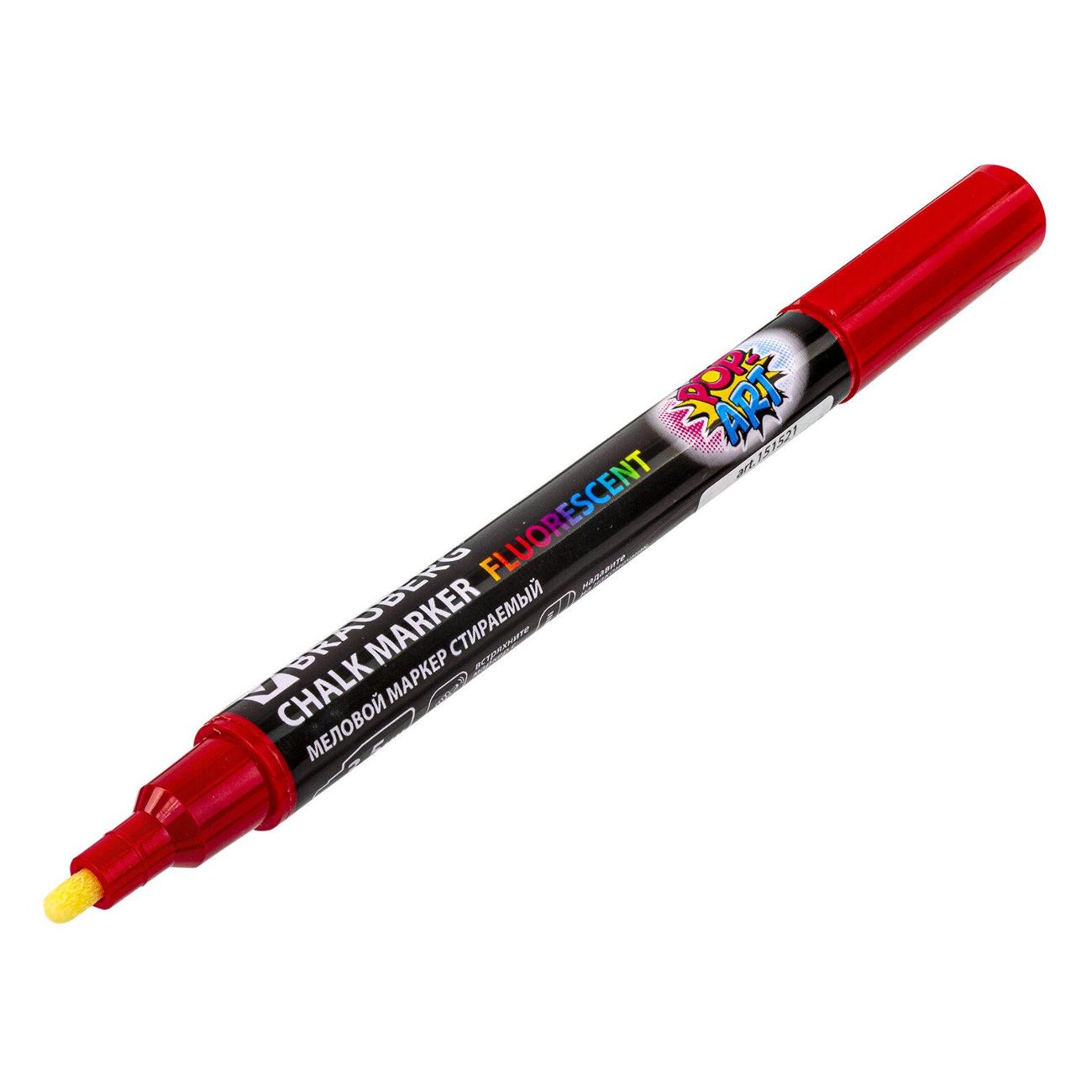 Маркер строительный Brauberg 151521 красный