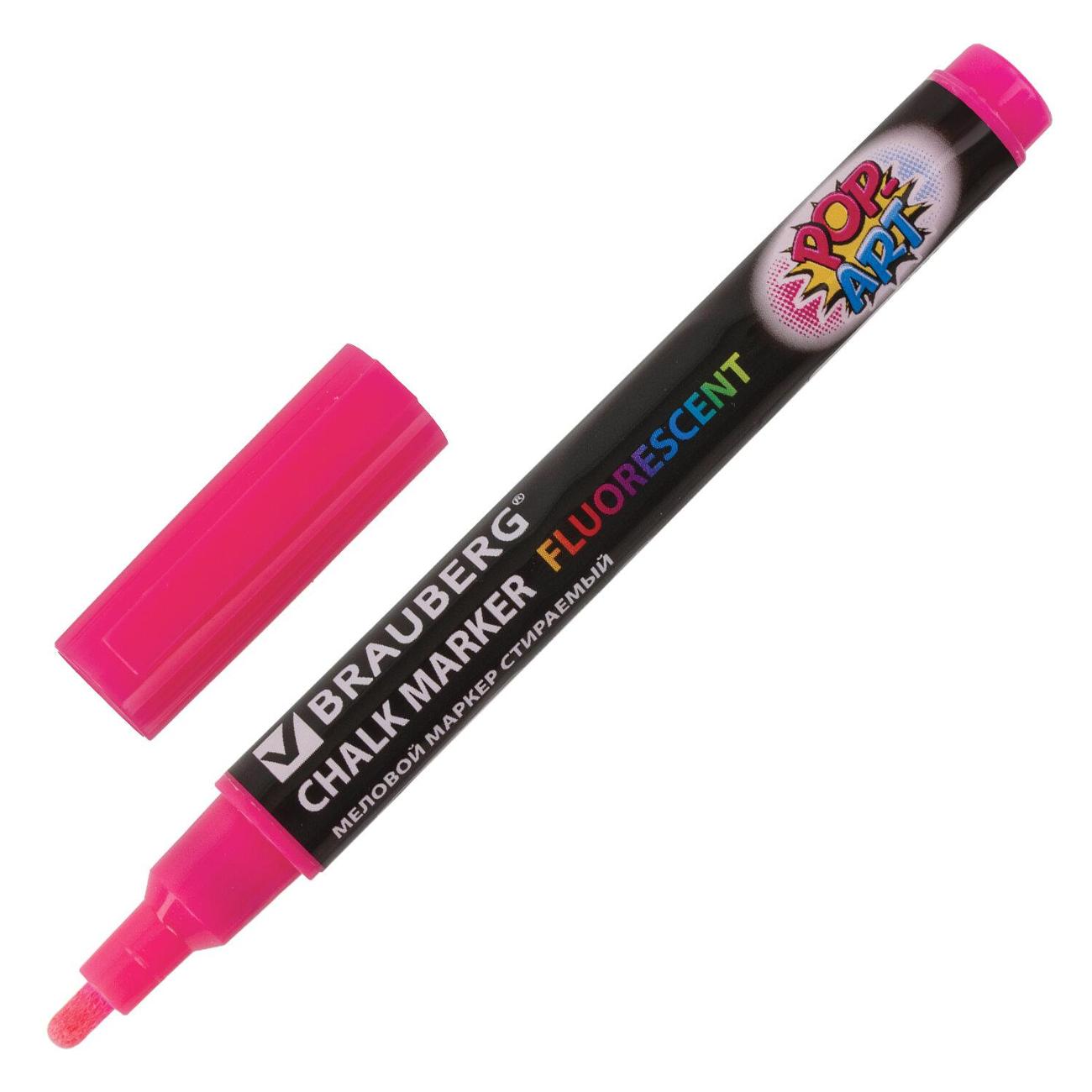 Маркер строительный Brauberg 151522 розовый