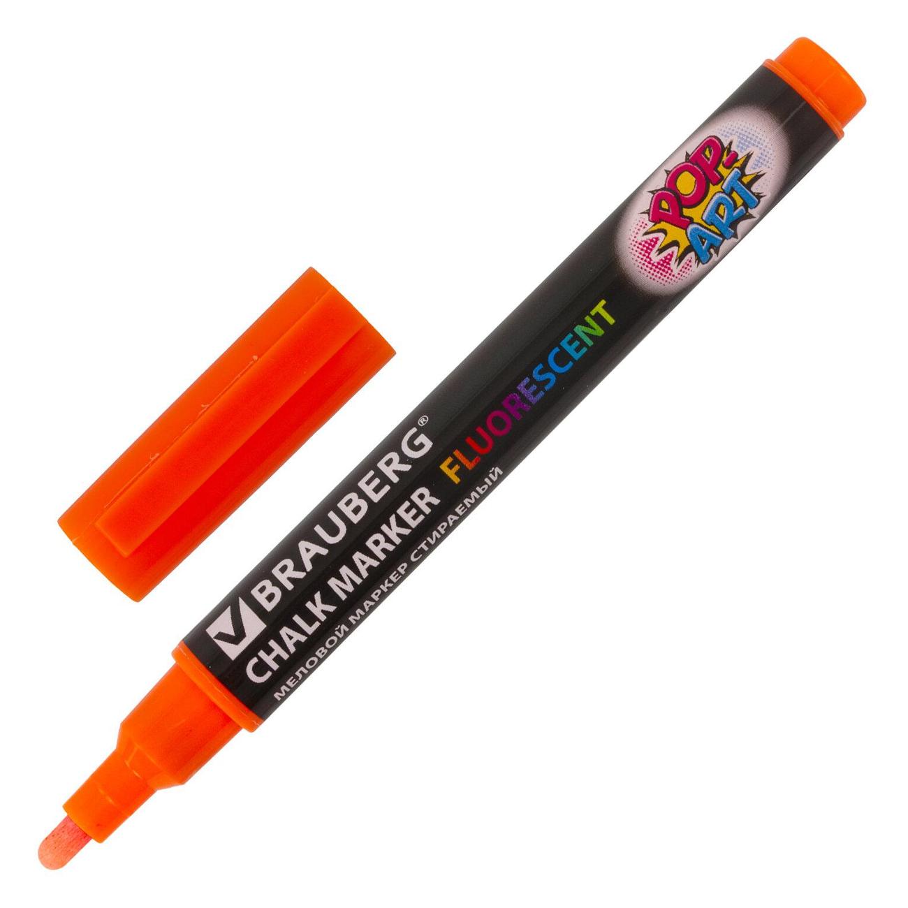 Маркер строительный Brauberg 151523 оранжевый