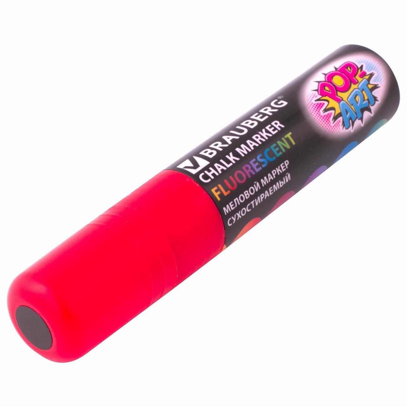 Маркер строительный Brauberg 151539 красный