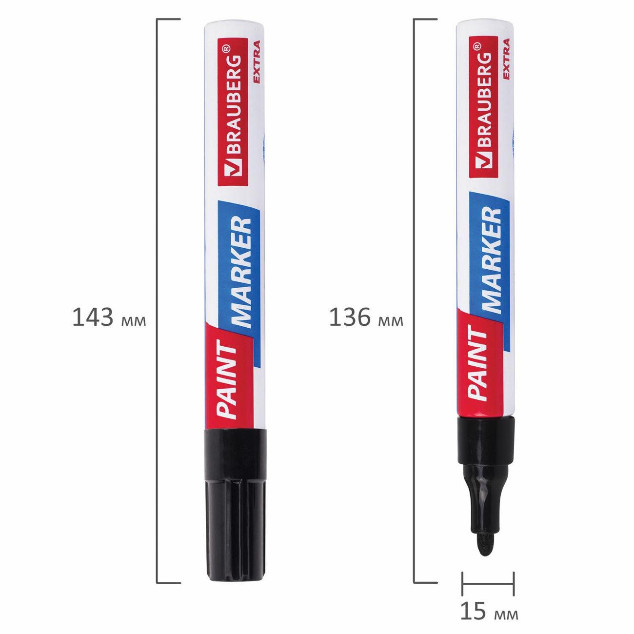 Маркер строительный Brauberg 151999 черный