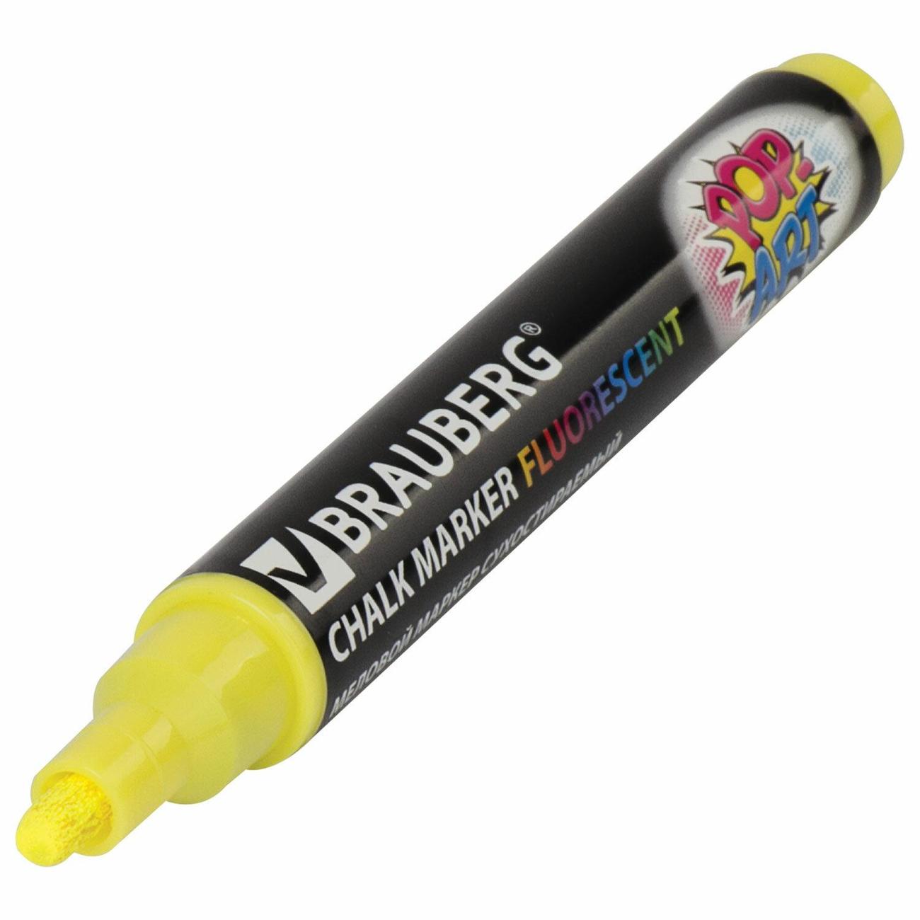 Маркер строительный Brauberg 151528 желтый