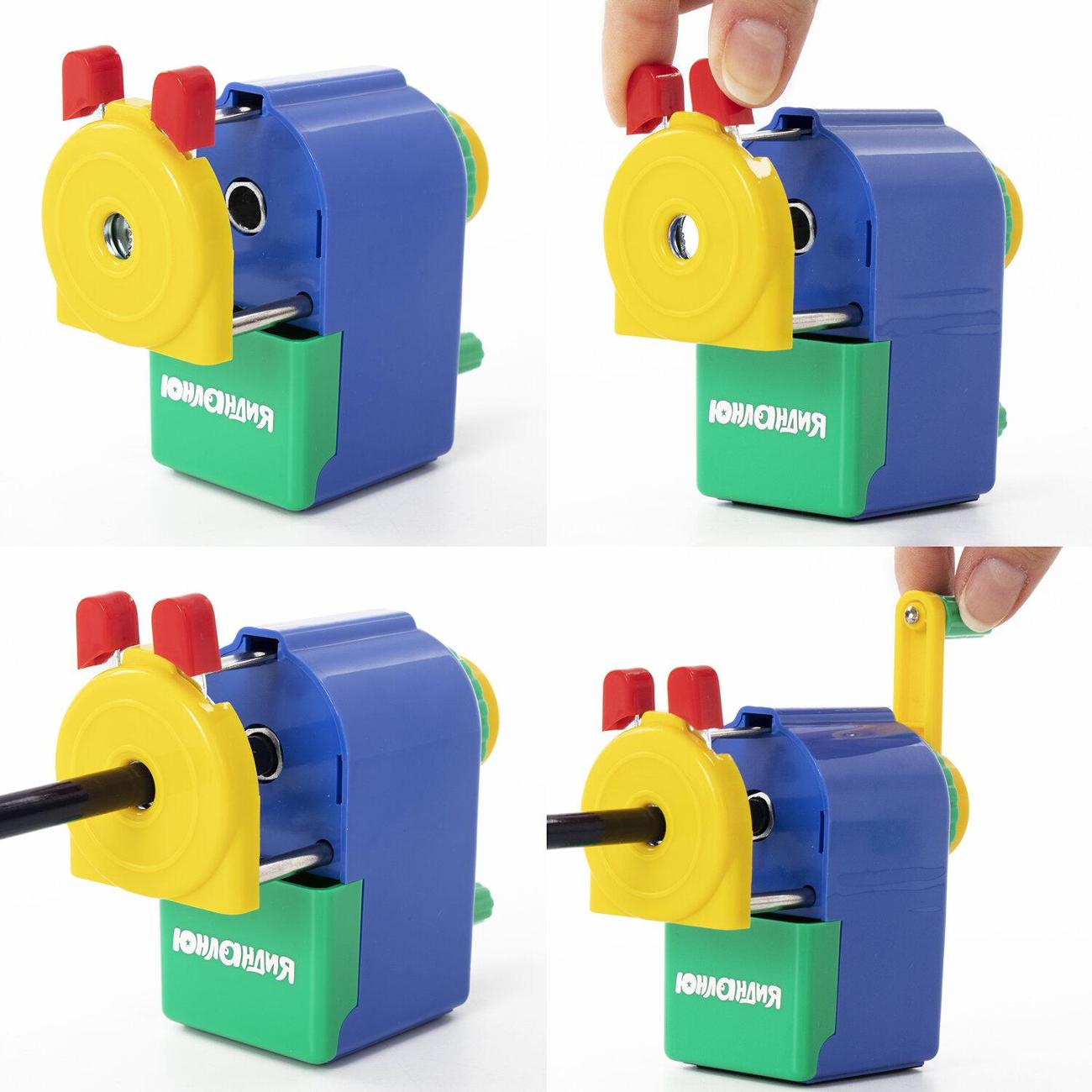 Точилка Юнландия 228766