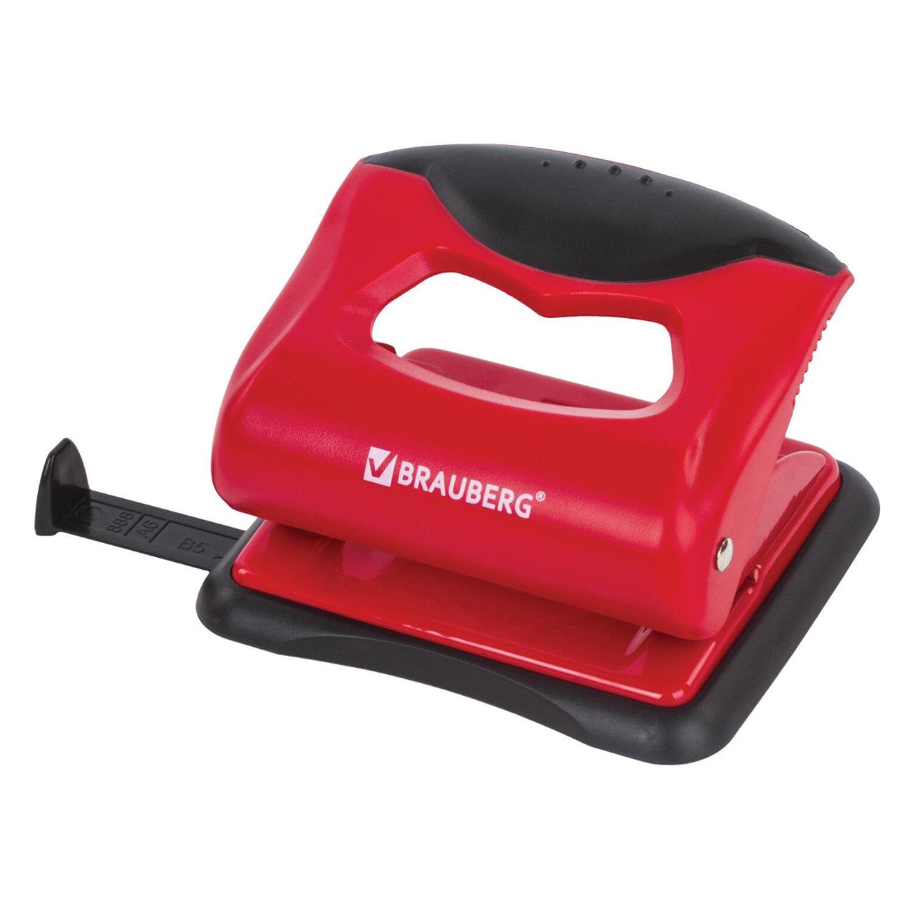 Дырокол Brauberg 228599