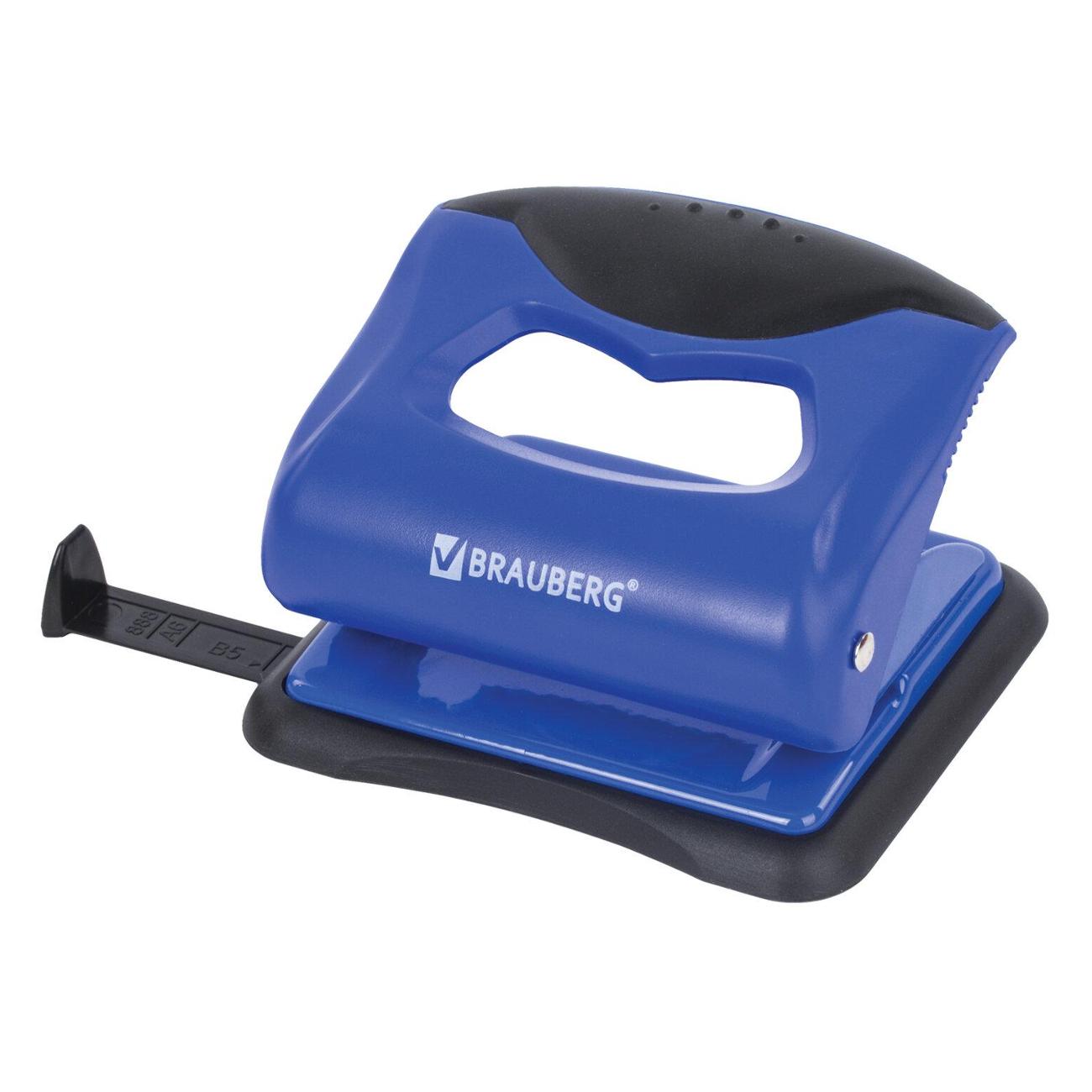 Дырокол Brauberg 228598