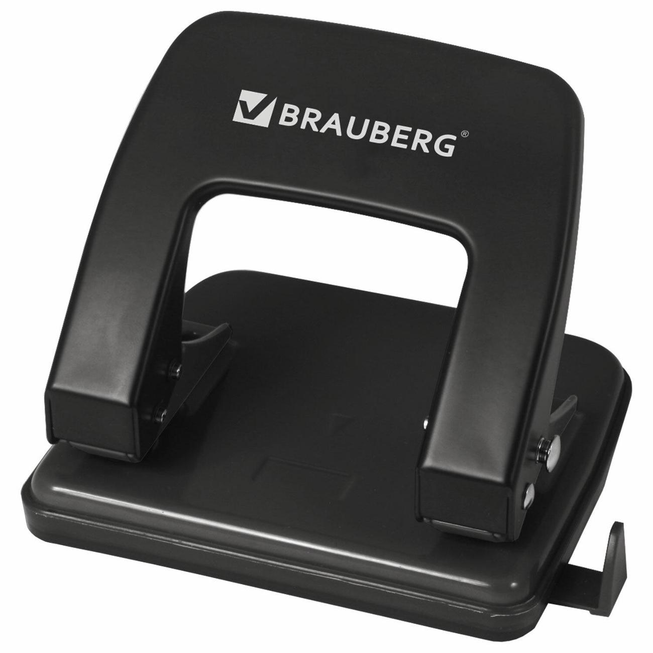 Дырокол Brauberg 229697