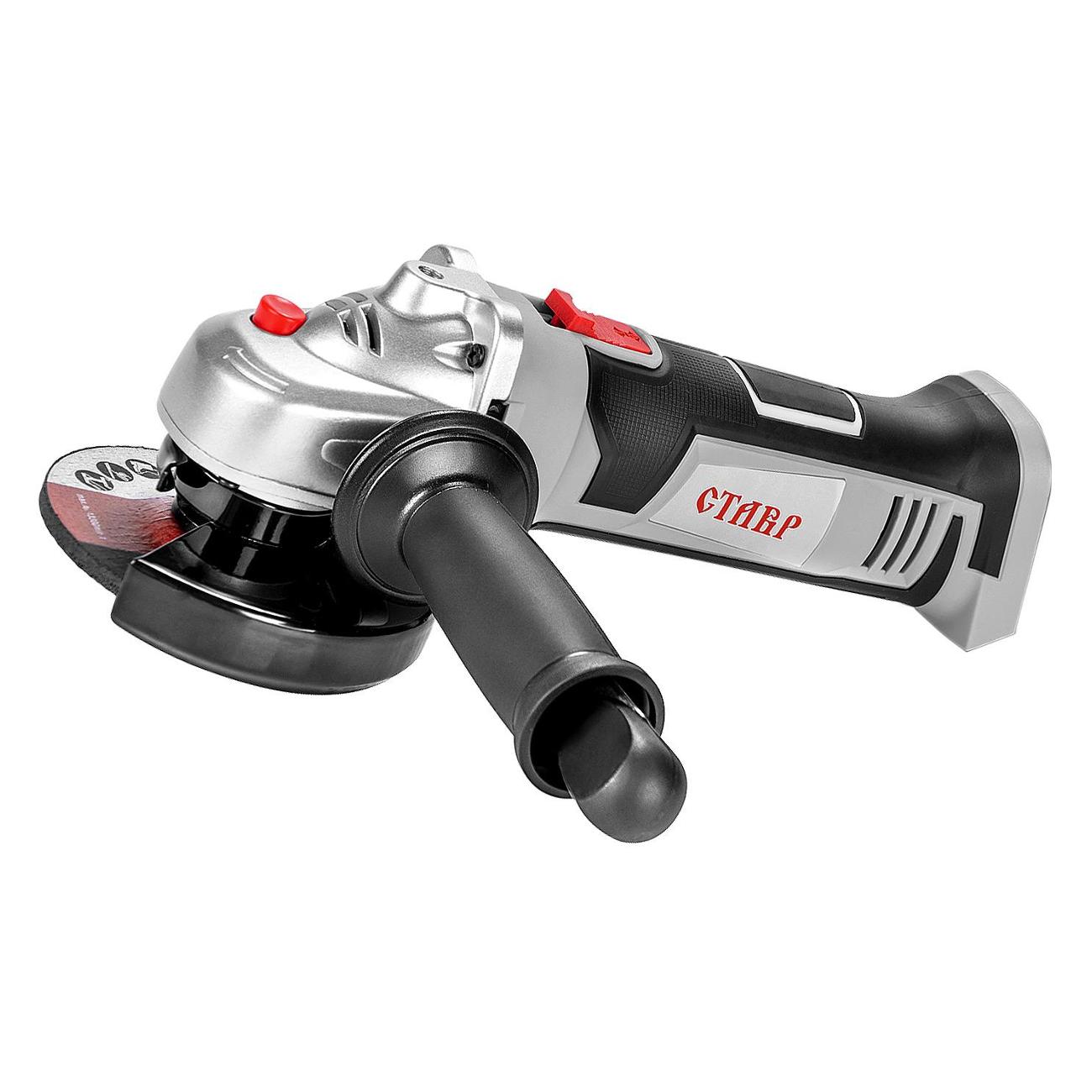 Угловая шлифовальная машина Ставр МШУА-115/20