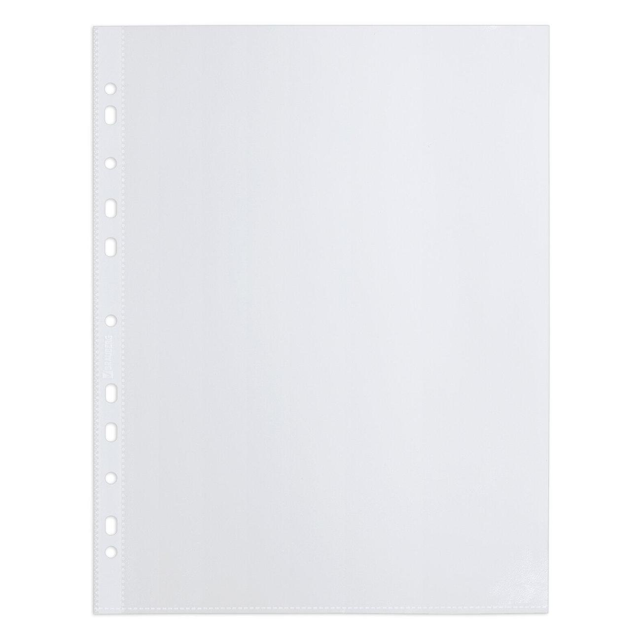 Папки-файлы Brauberg EXTRA 700 комплект 50 шт. (229667)