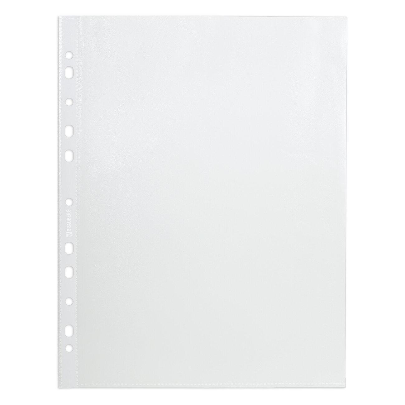 Папки-файлы Brauberg EXTRA 600 комплект 100 шт. (229664)