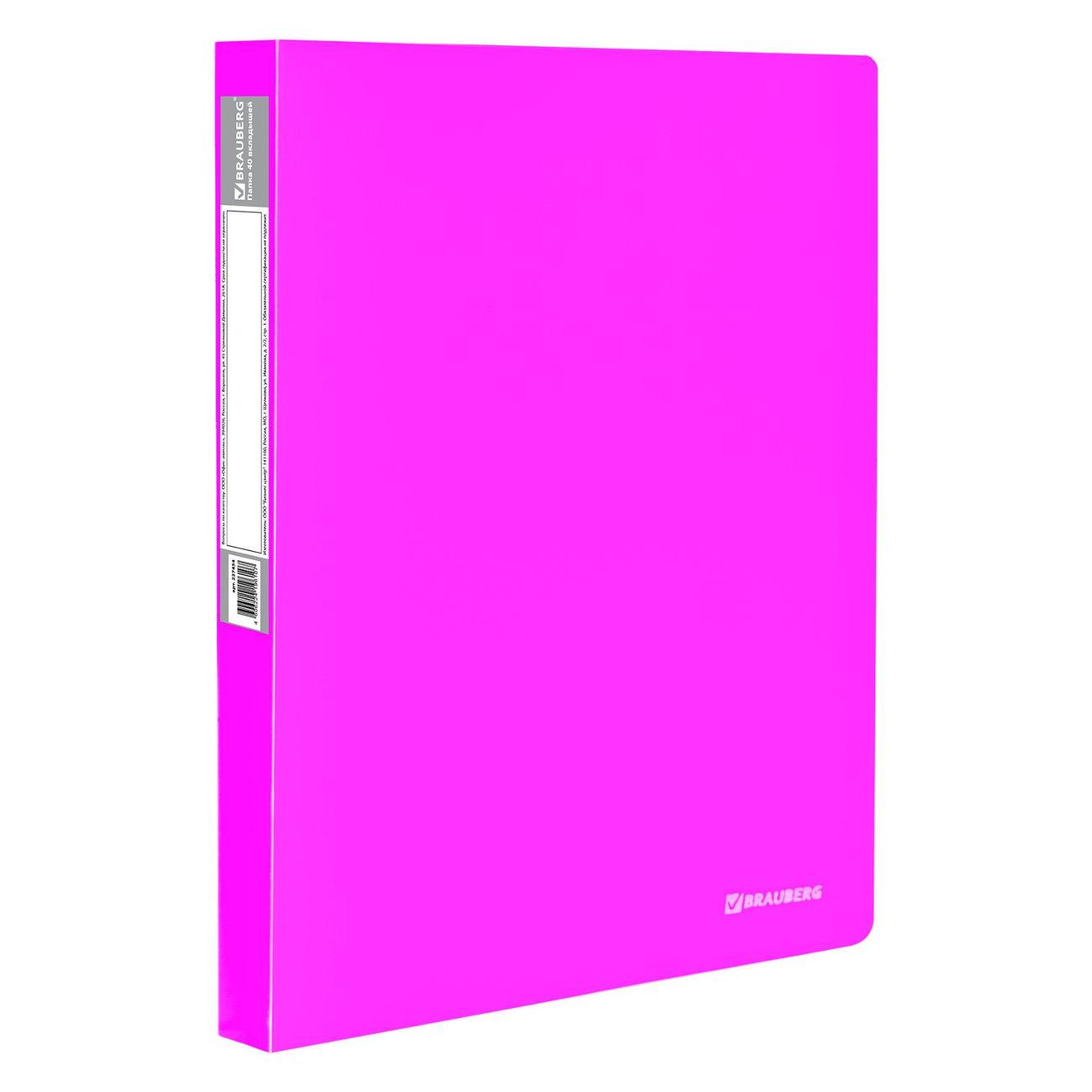 Папка Brauberg 40 вкладышей (227454)