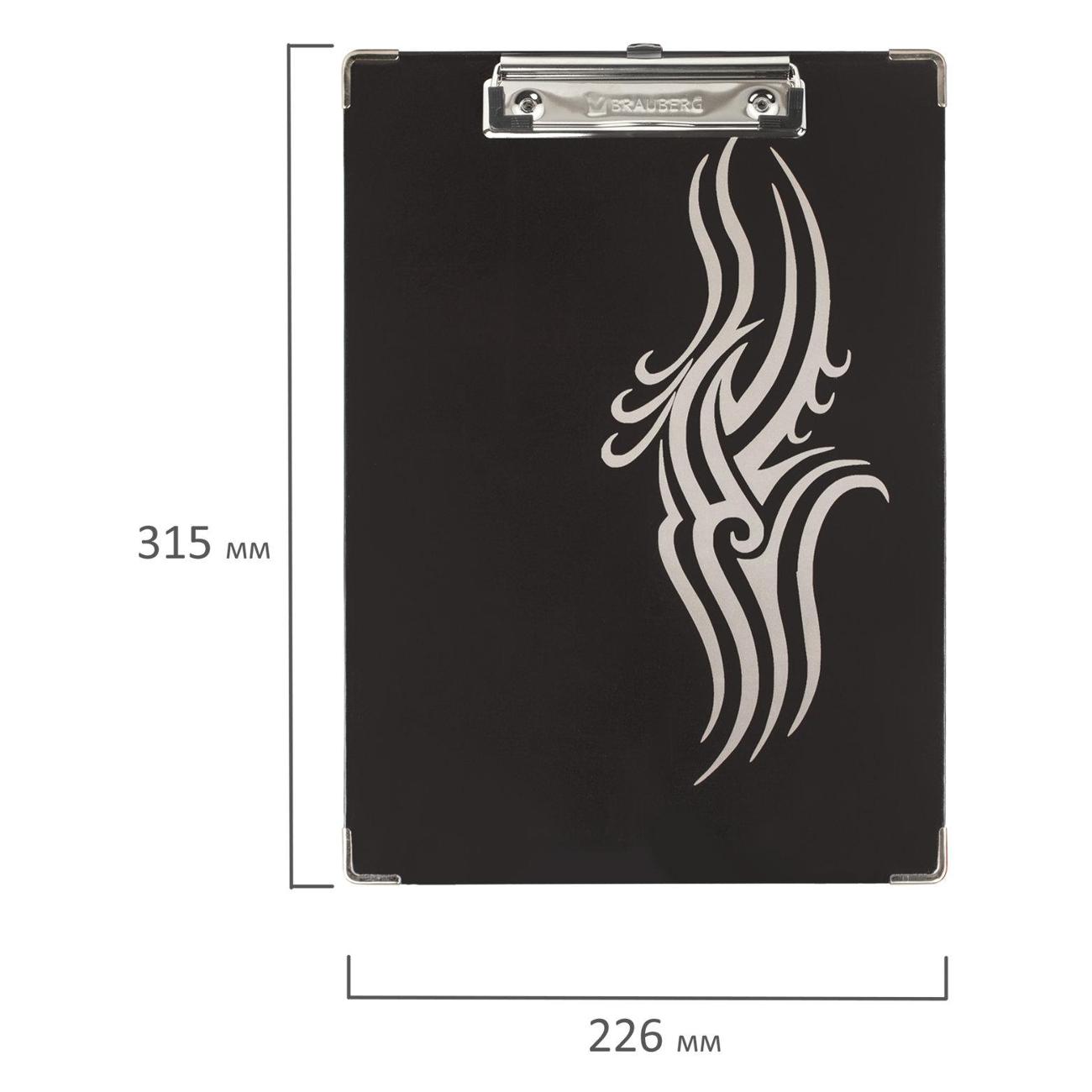 Папка Brauberg с прижимом А4 (232236)