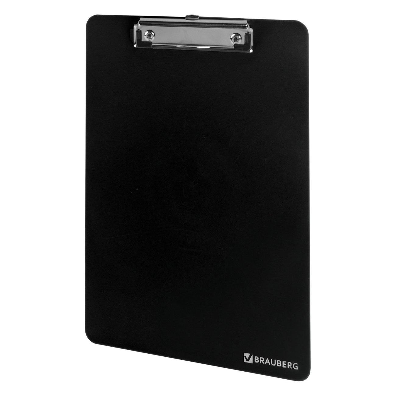 Папка Brauberg А4 с прижимом (226822)
