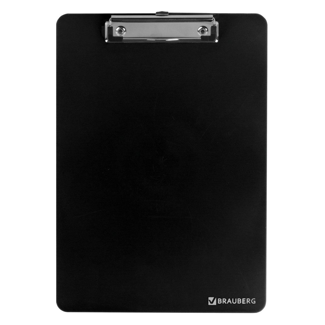 Папка Brauberg А4 с прижимом (226822)