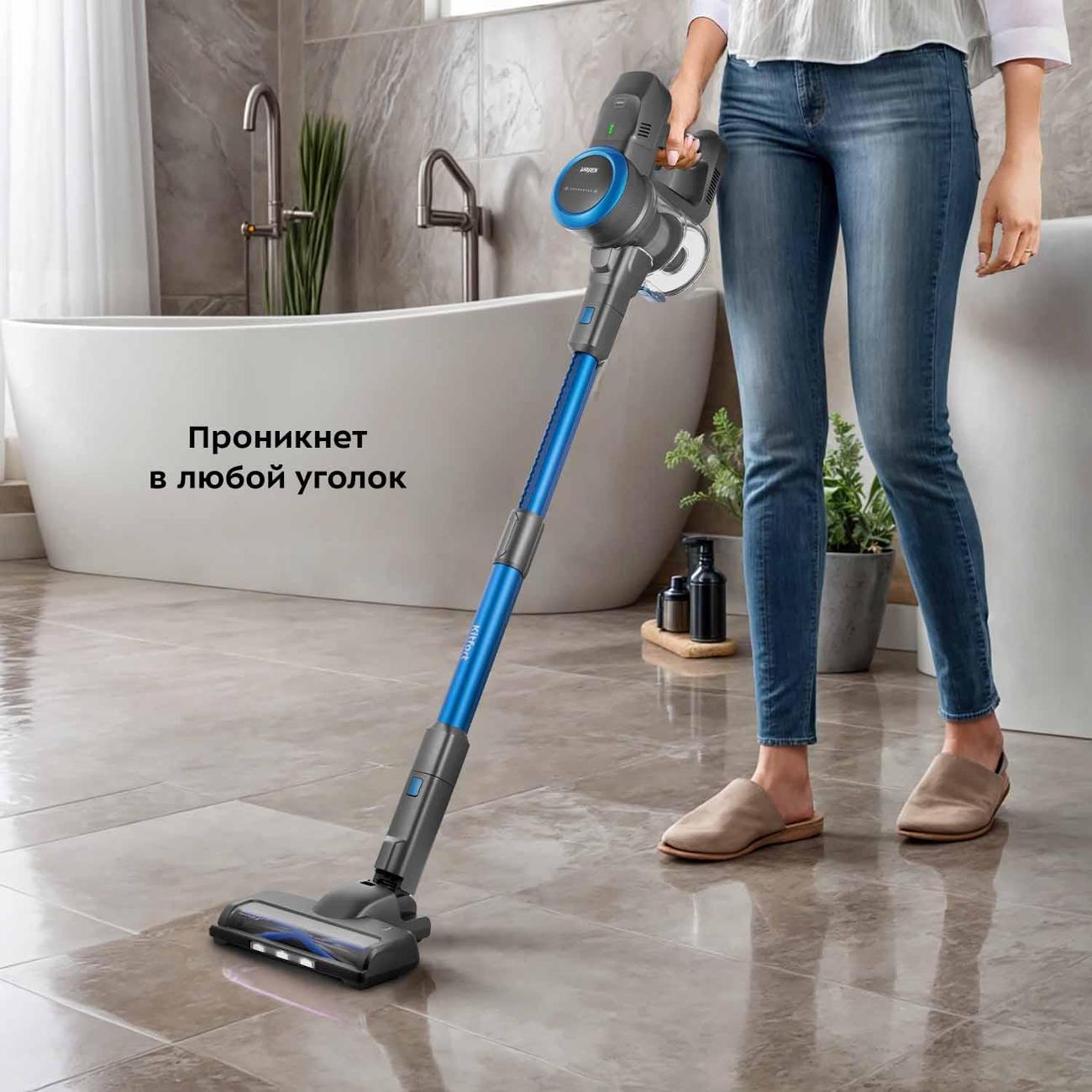 Пылесос ручной (handstick) Kitfort КТ-5175-1