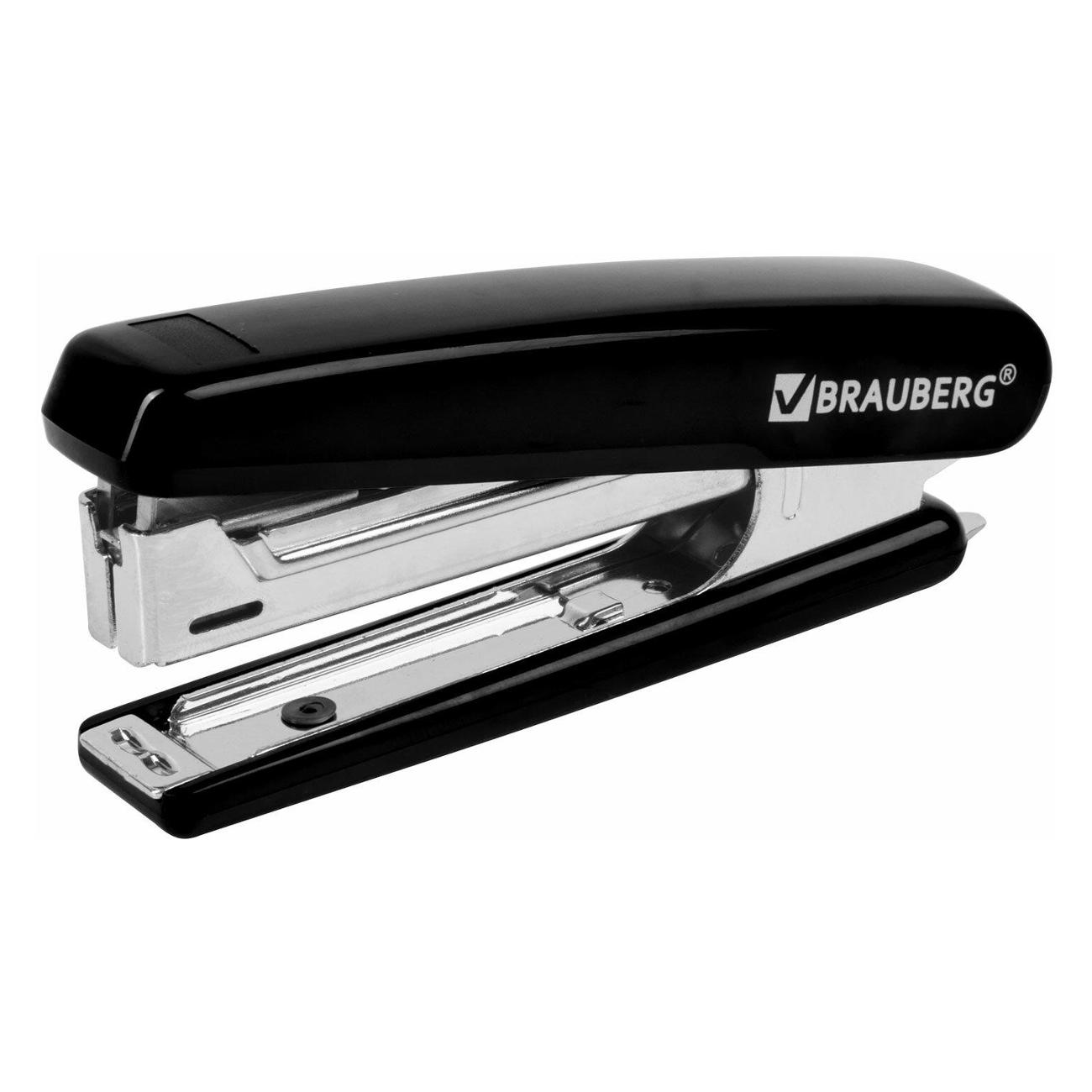 Степлер канцелярский Brauberg 222545 черный