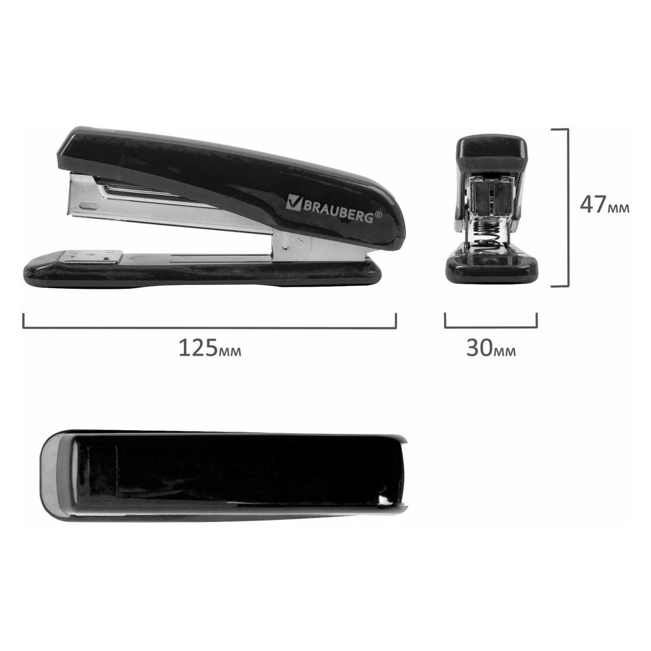 Степлер канцелярский Brauberg 222546 черный