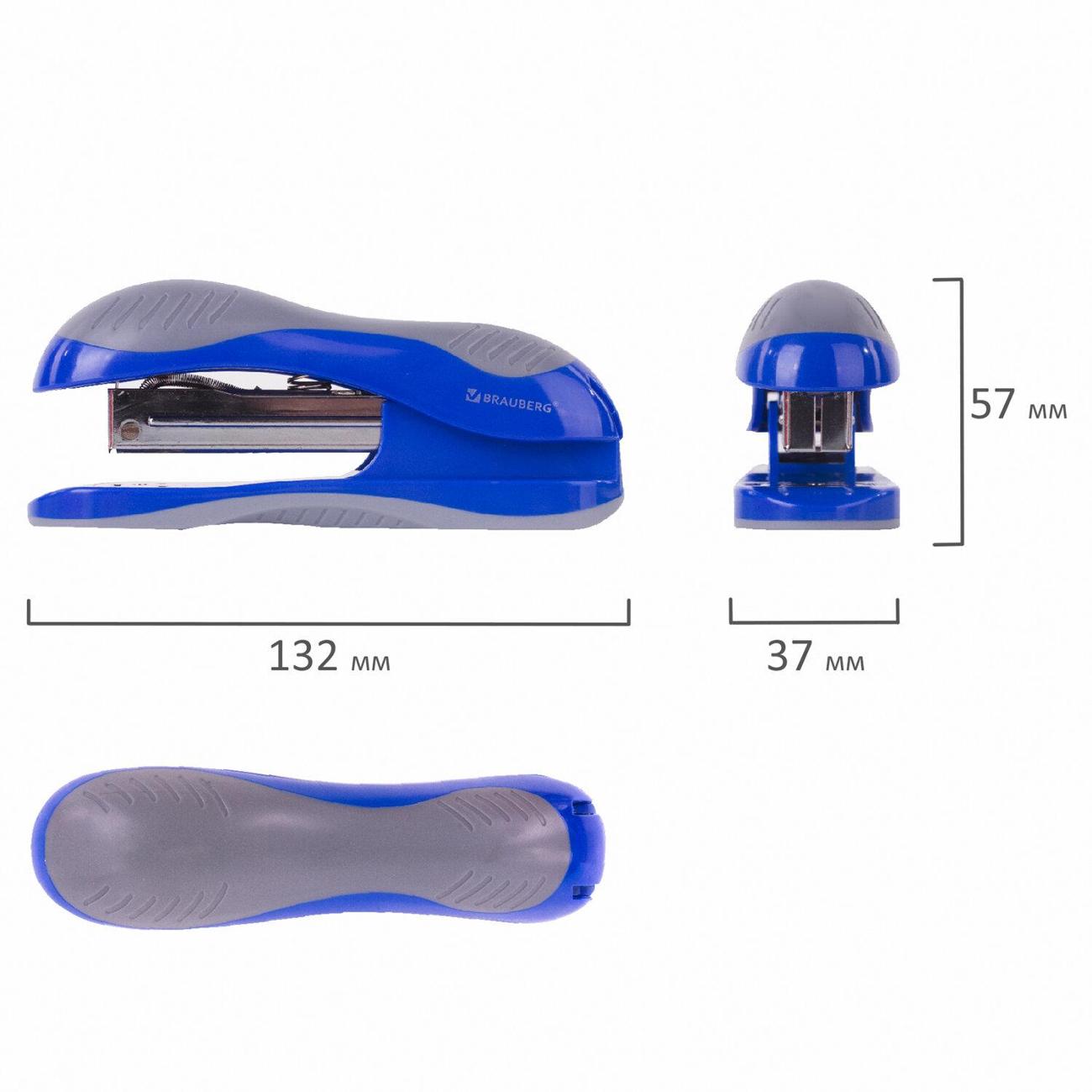 Степлер канцелярский Brauberg 229689 серый синий