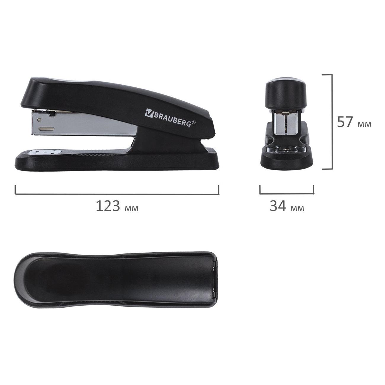 Степлер канцелярский Brauberg 228608 черный