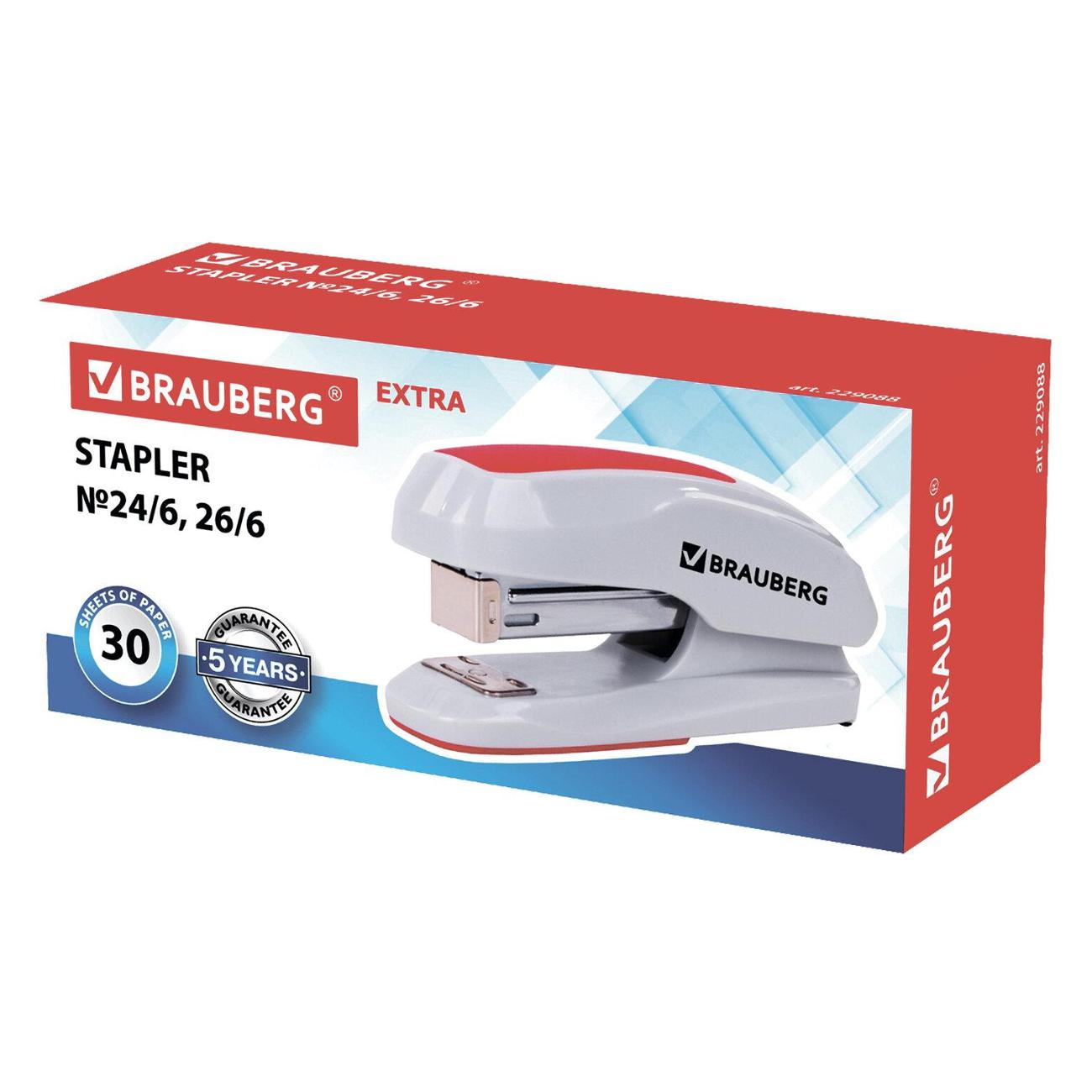 Степлер канцелярский Brauberg 229088 серый красный