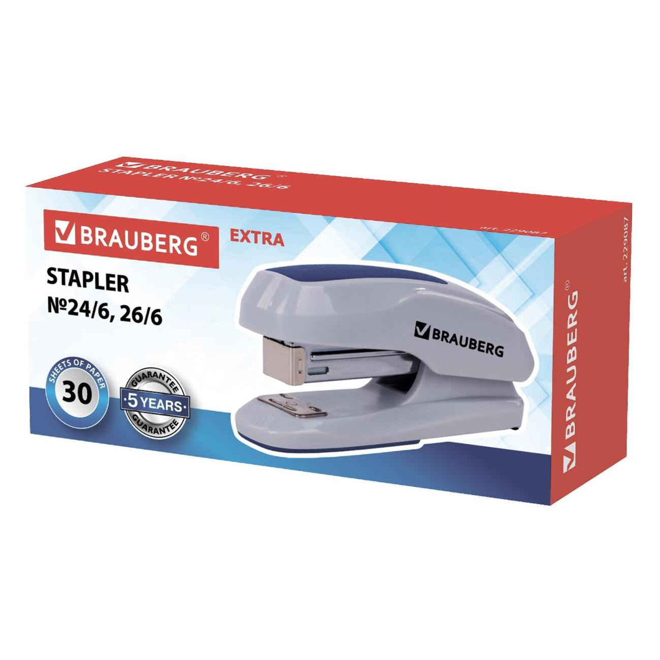 Степлер канцелярский Brauberg 229087 серый синий