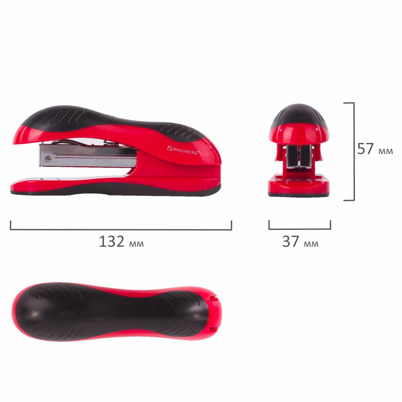 Степлер канцелярский Brauberg 229688 черный красный