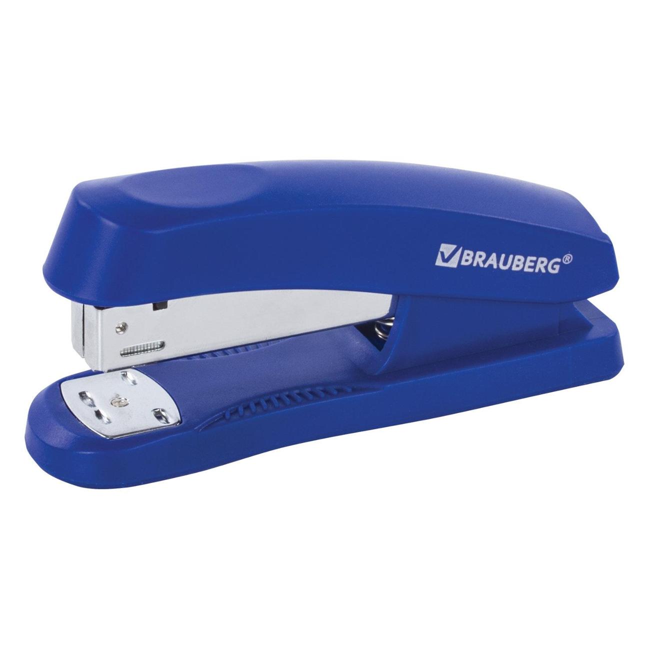Степлер канцелярский Brauberg 228609 синий
