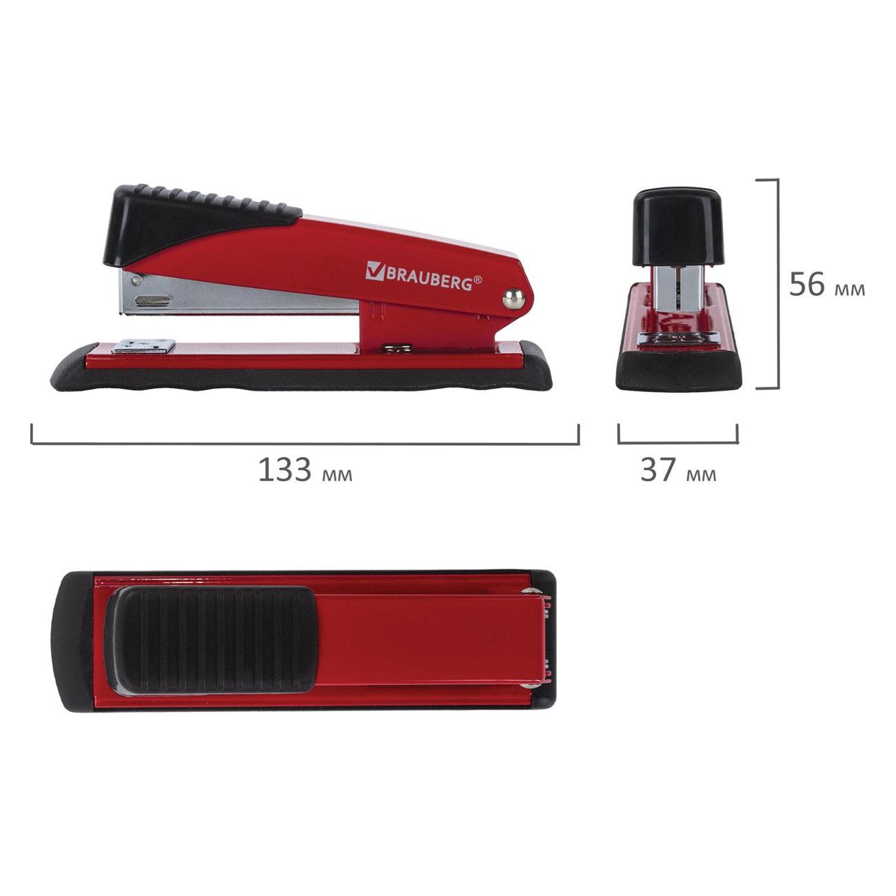 Степлер канцелярский Brauberg 228613 черный красный