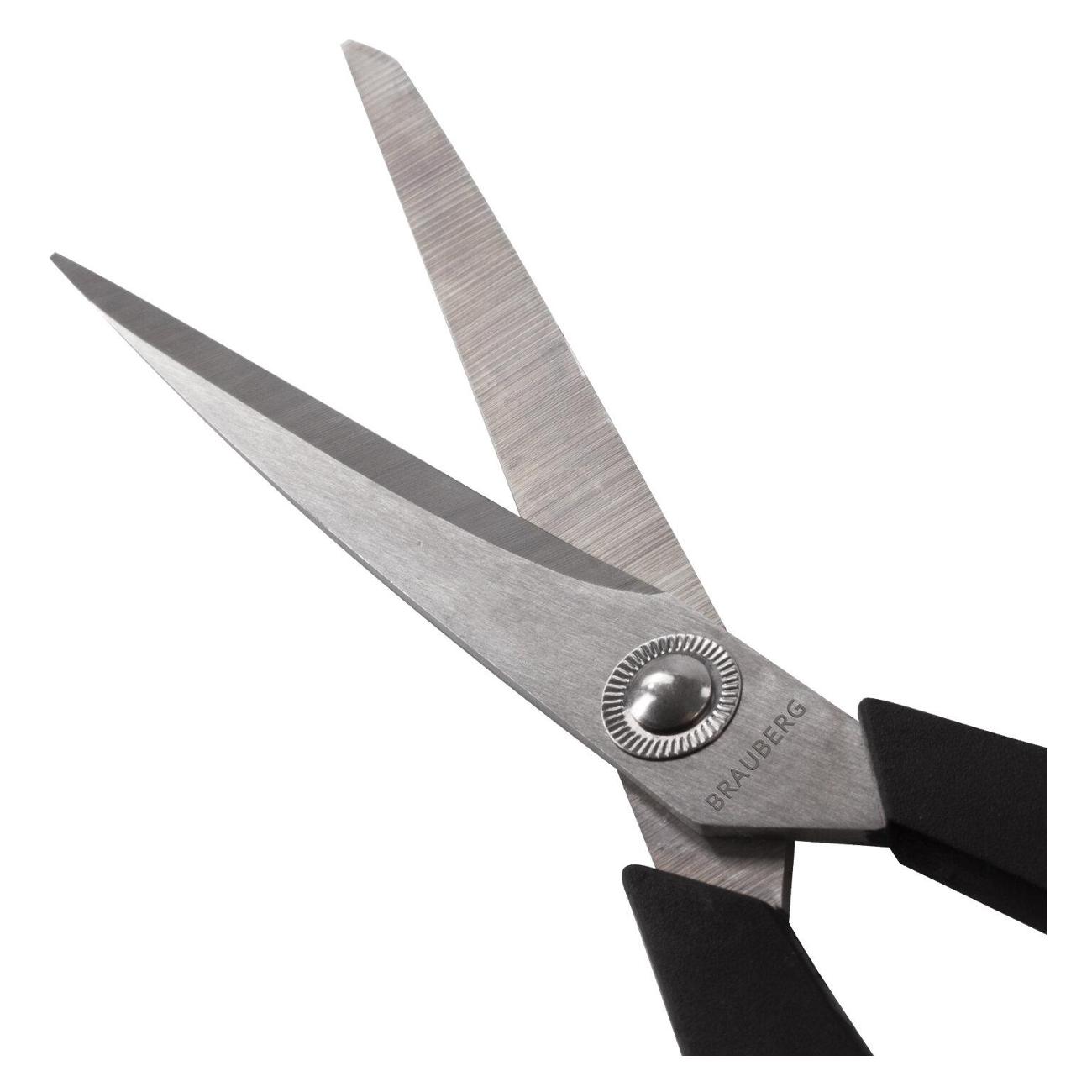 Ножницы хозяйственные Brauberg 230763