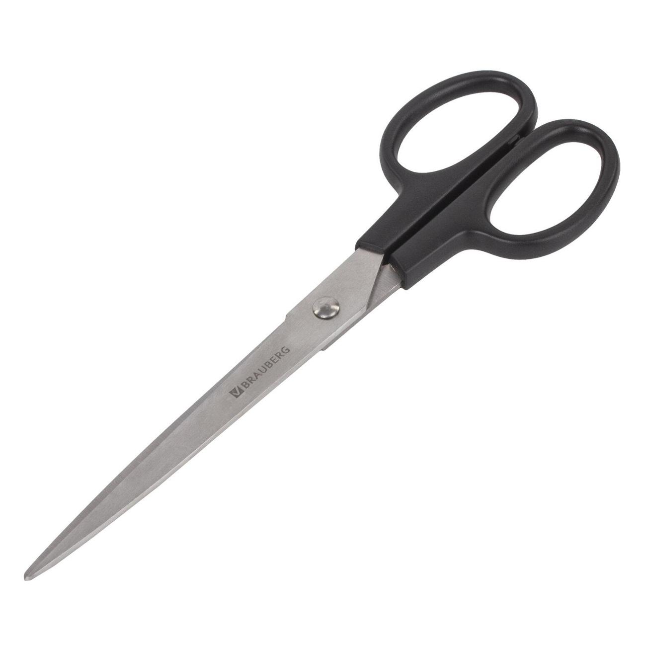 Ножницы хозяйственные Brauberg 237097