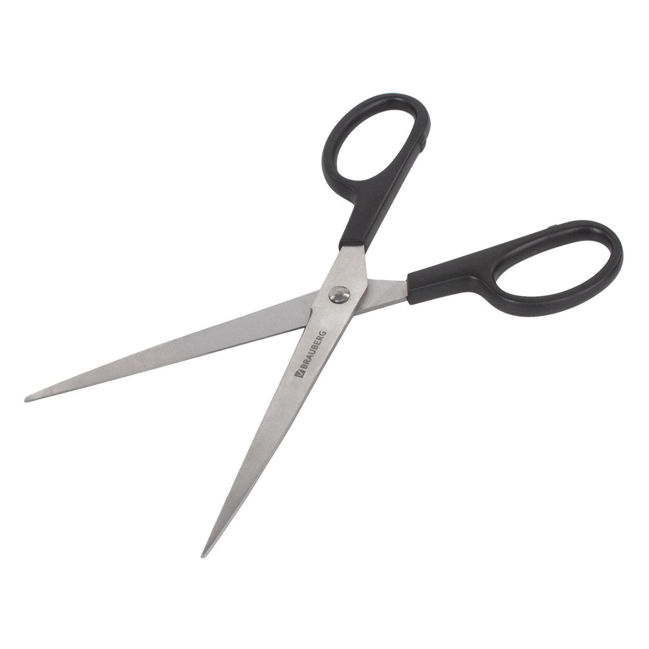 Ножницы хозяйственные Brauberg 237097