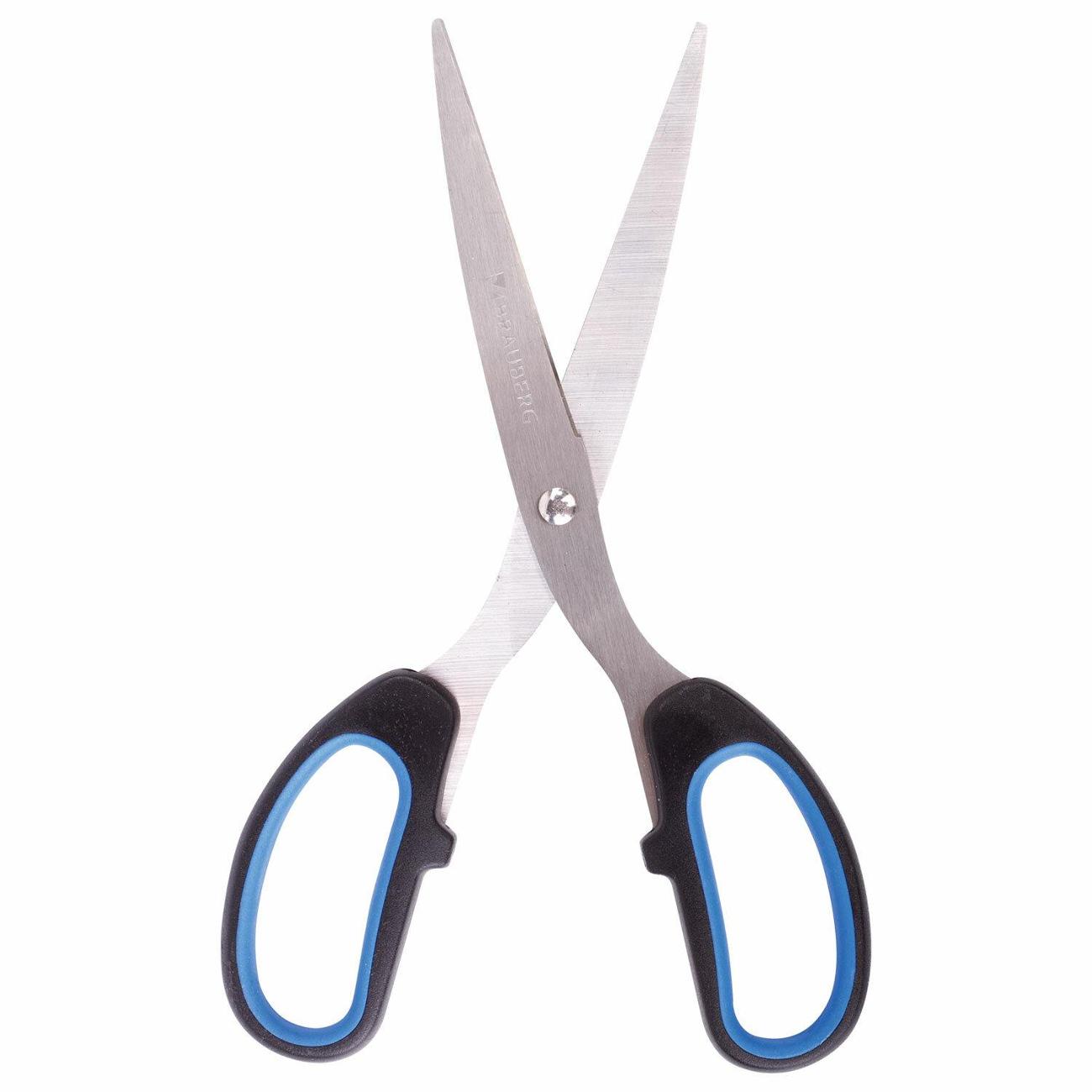 Ножницы хозяйственные Brauberg 236449