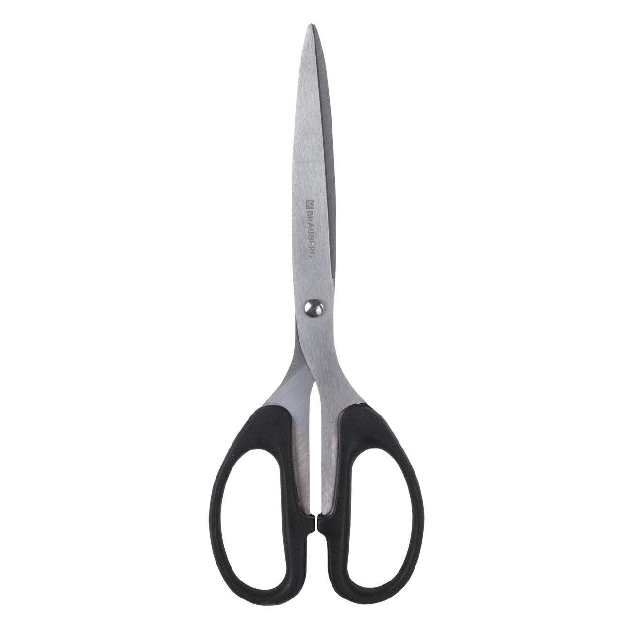 Ножницы хозяйственные Brauberg 230935