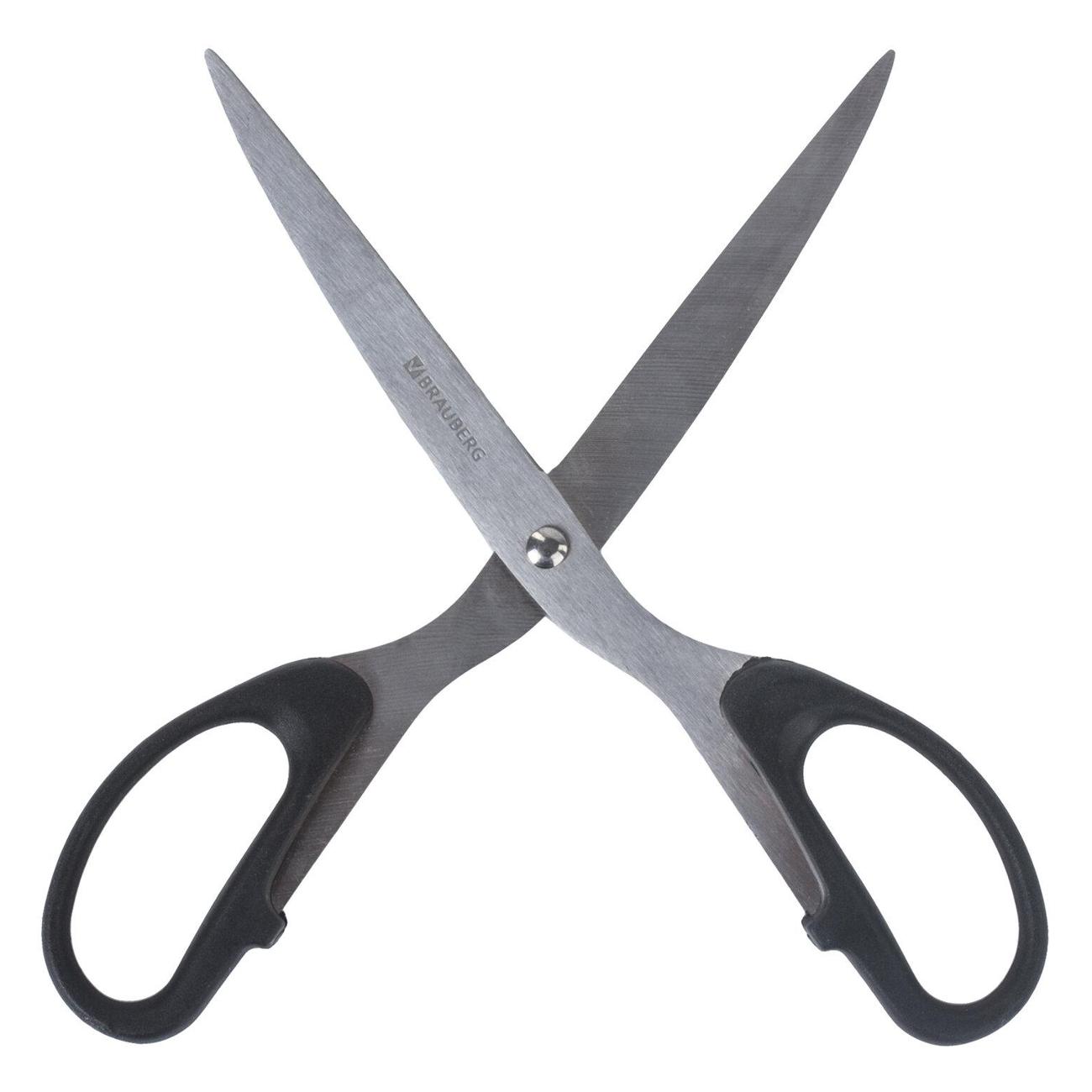 Ножницы хозяйственные Brauberg 230935