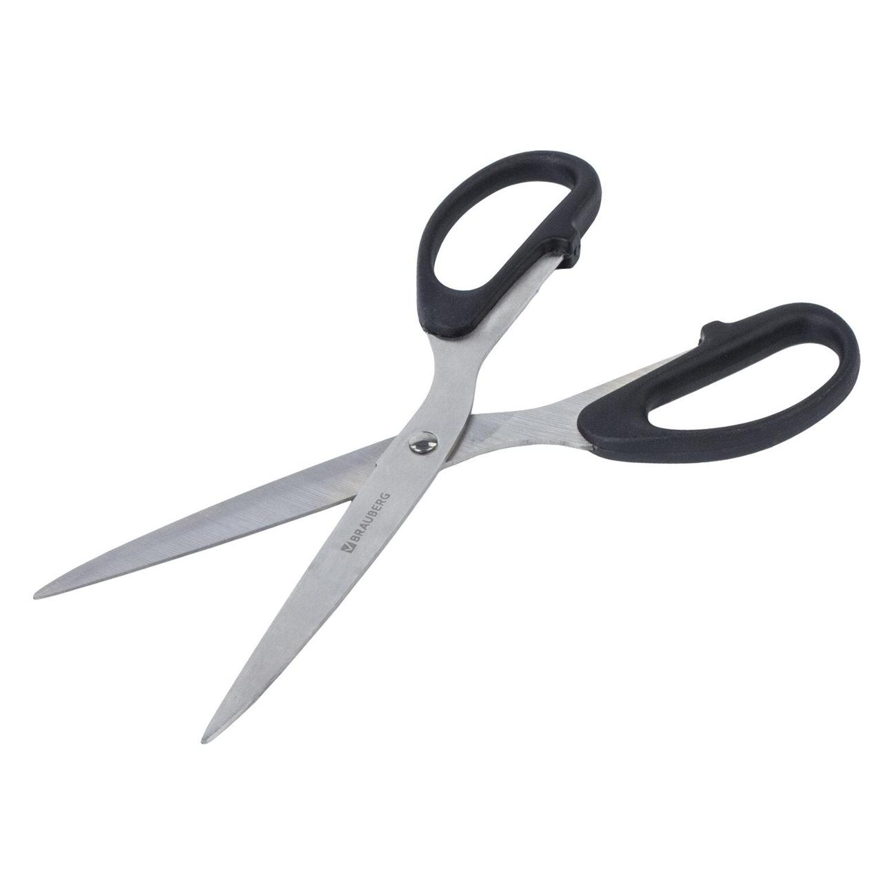 Ножницы хозяйственные Brauberg 230935