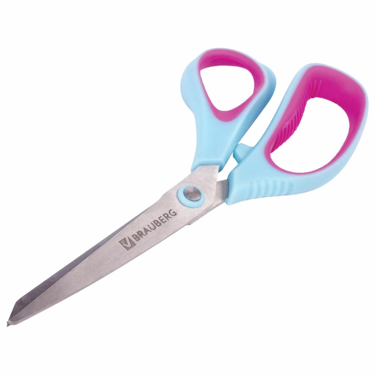Ножницы хозяйственные Brauberg 236453