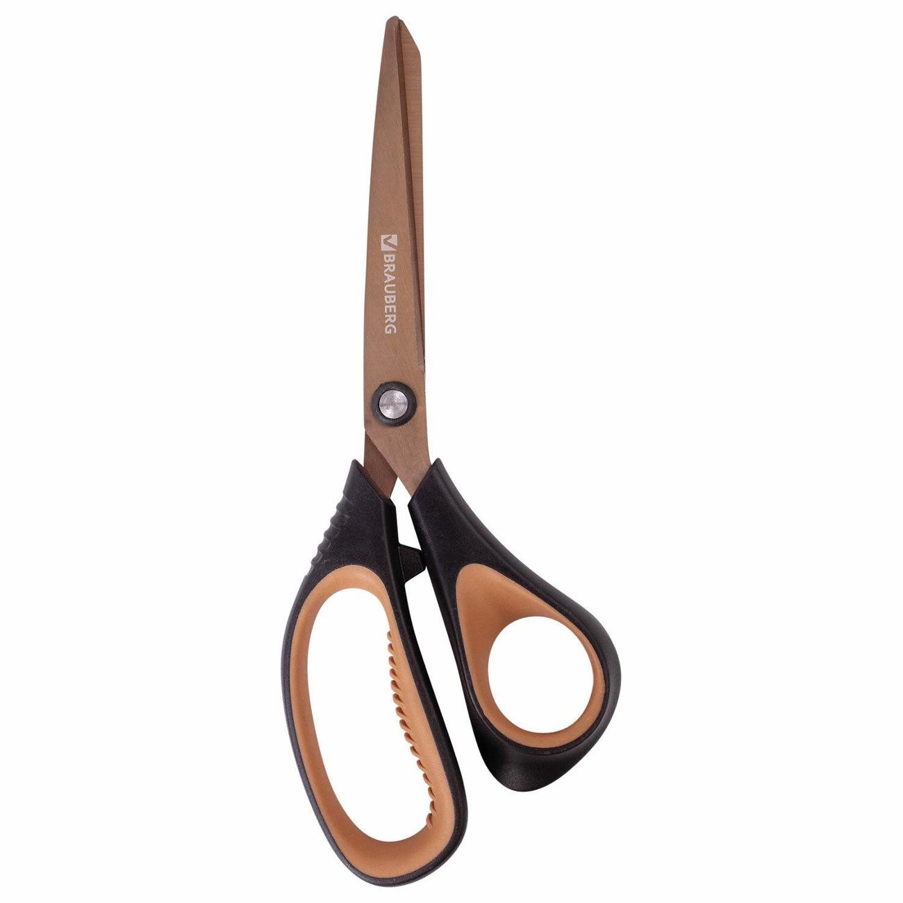 Ножницы хозяйственные Brauberg 236790