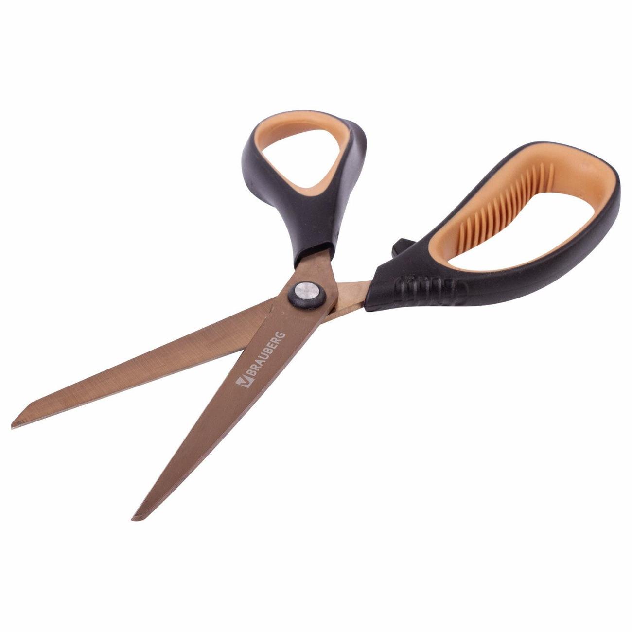 Ножницы хозяйственные Brauberg 236790