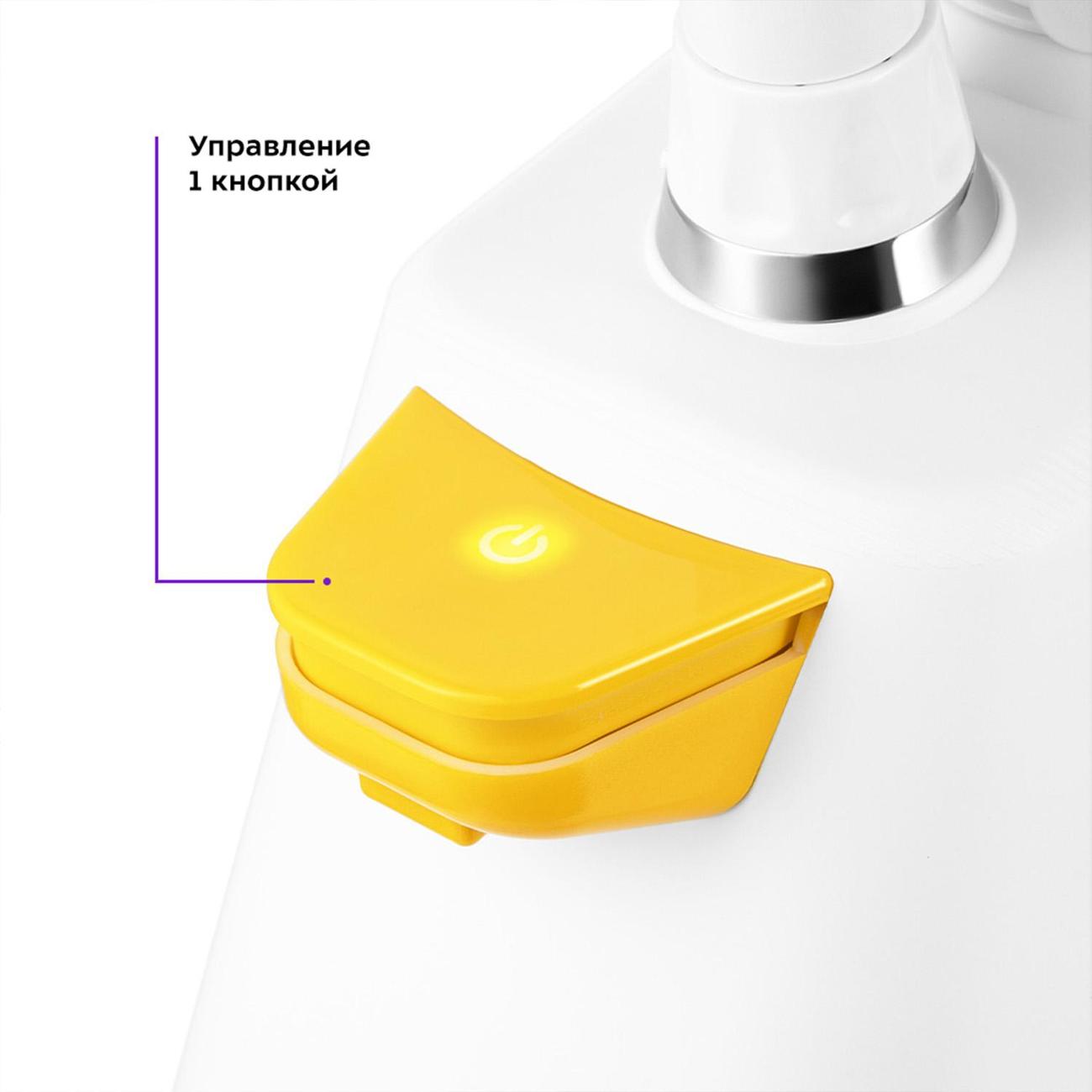 Отпариватель Kitfort КТ-9155