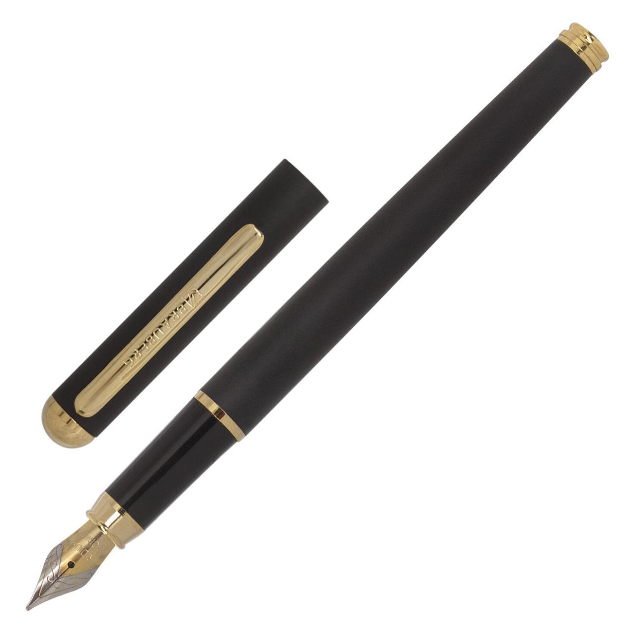 Ручка Brauberg 143471