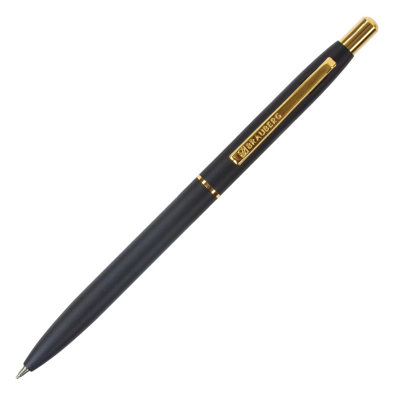 Ручка Brauberg 143466