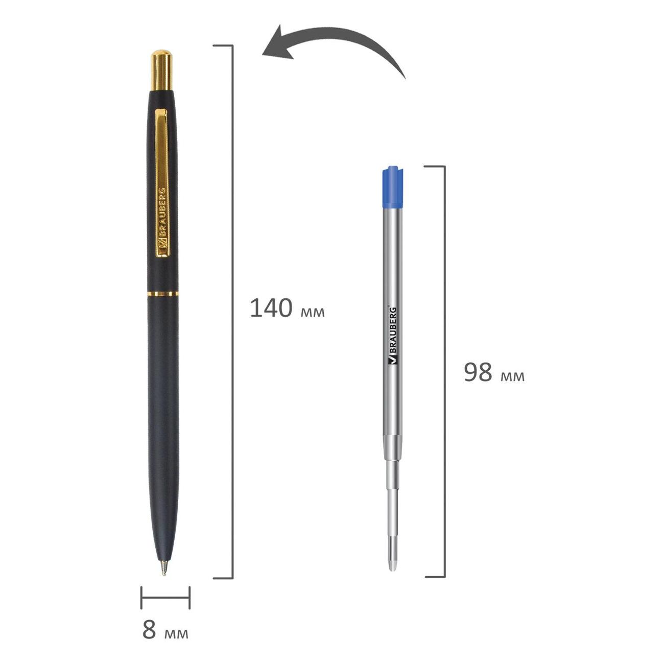 Ручка Brauberg 143466