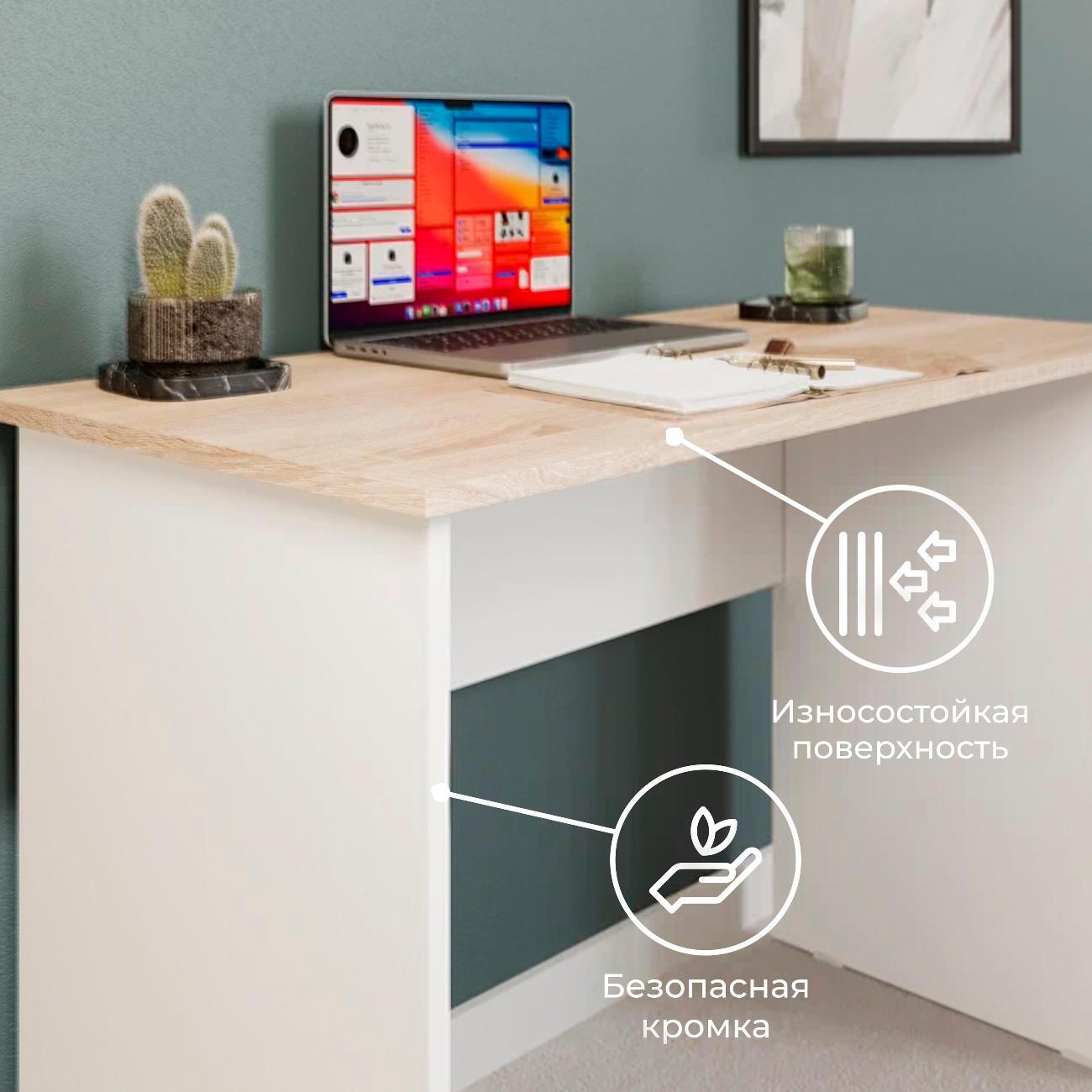 Стол компьютерный Трия Тип 14(1000) Дуб Сонома-Белый Ясень