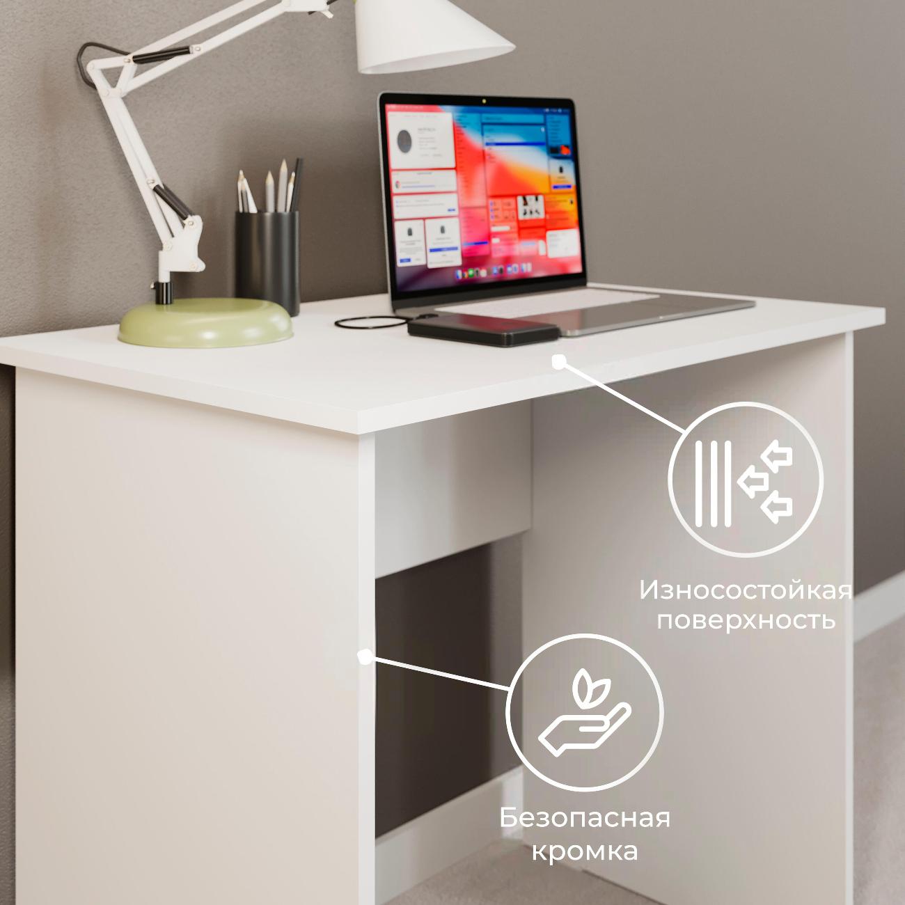 Стол компьютерный Трия Тип 14(800) Белый Ясень