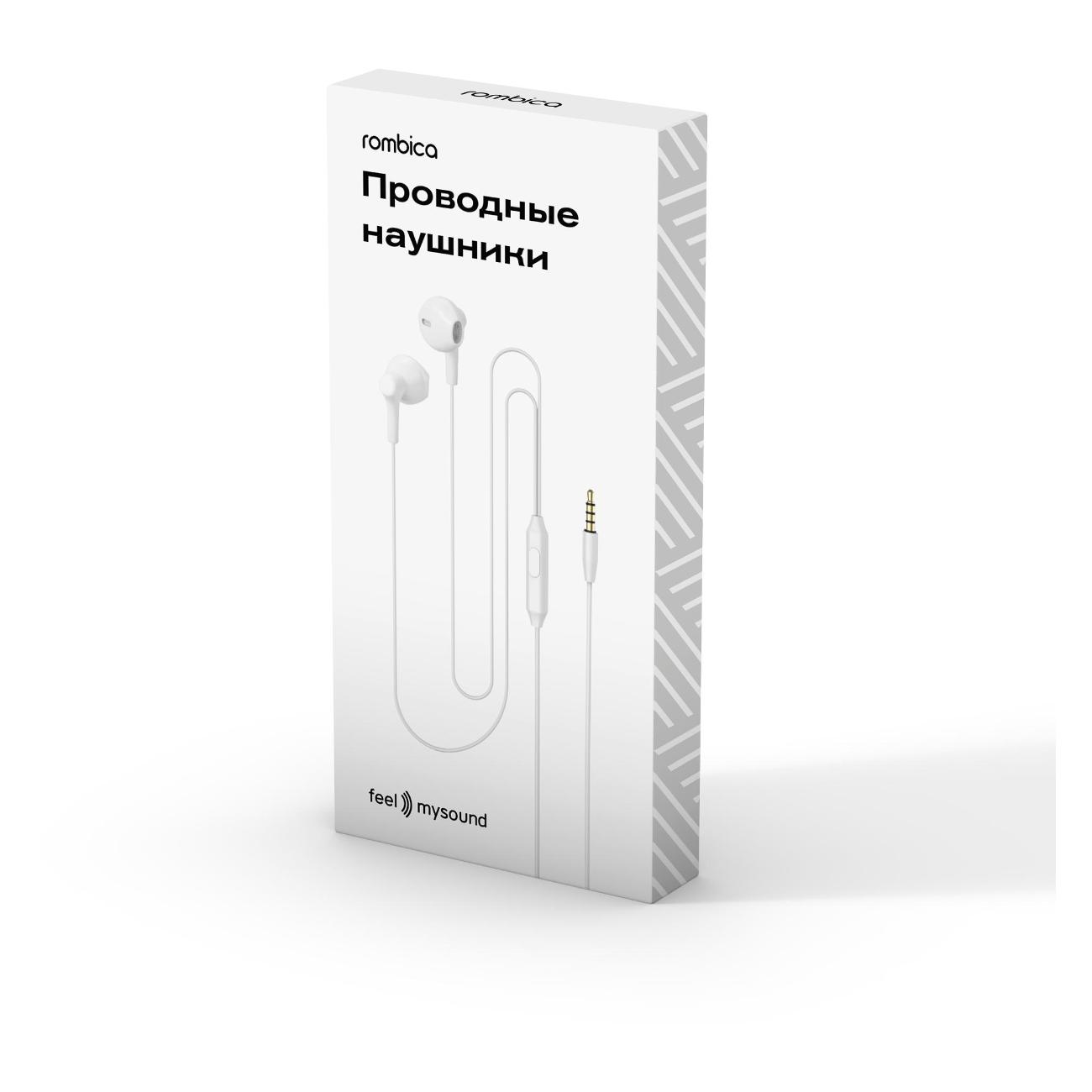 Наушники внутриканальные Rombica MySound WH-3 White
