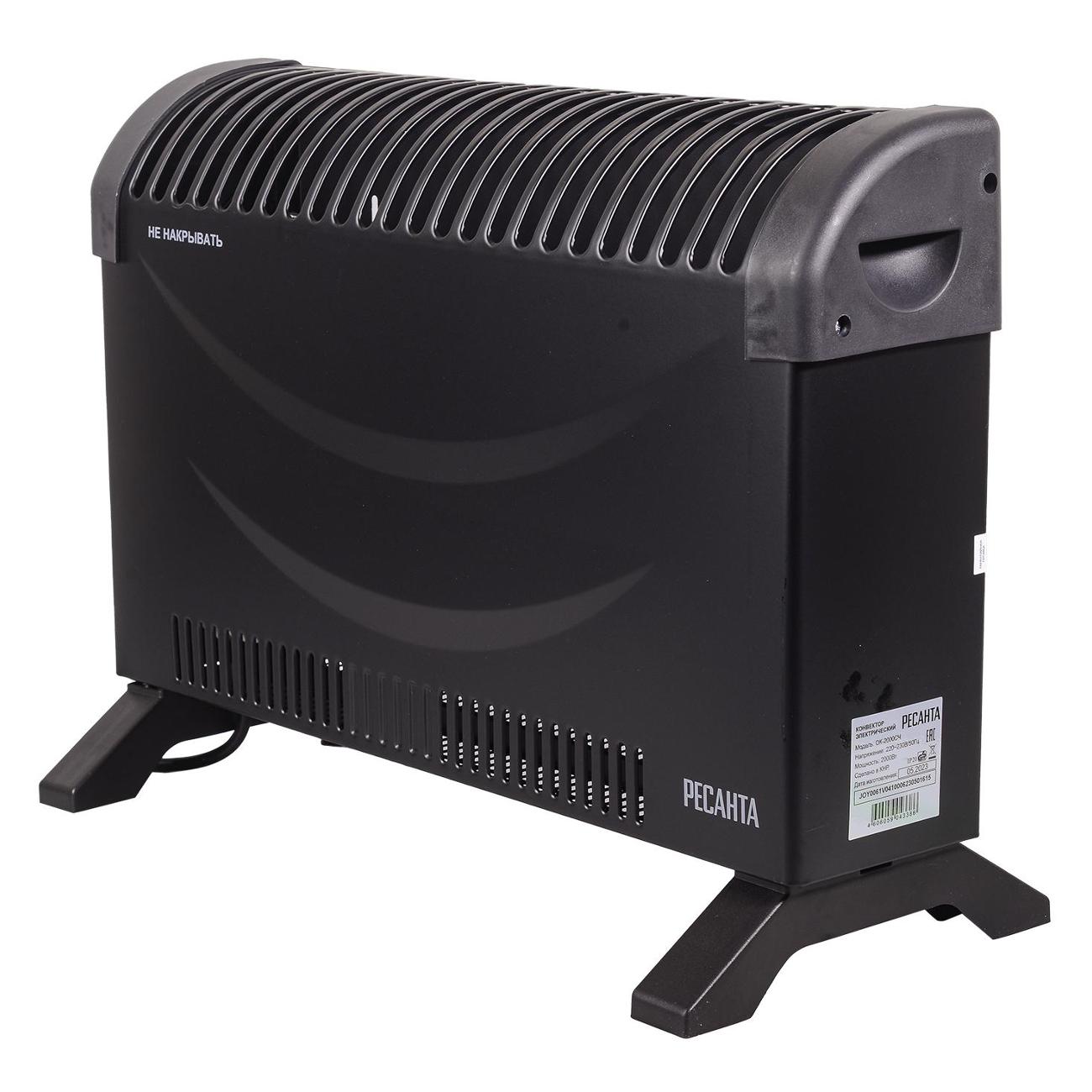 Конвектор Ресанта ОК-2000СЧ фото