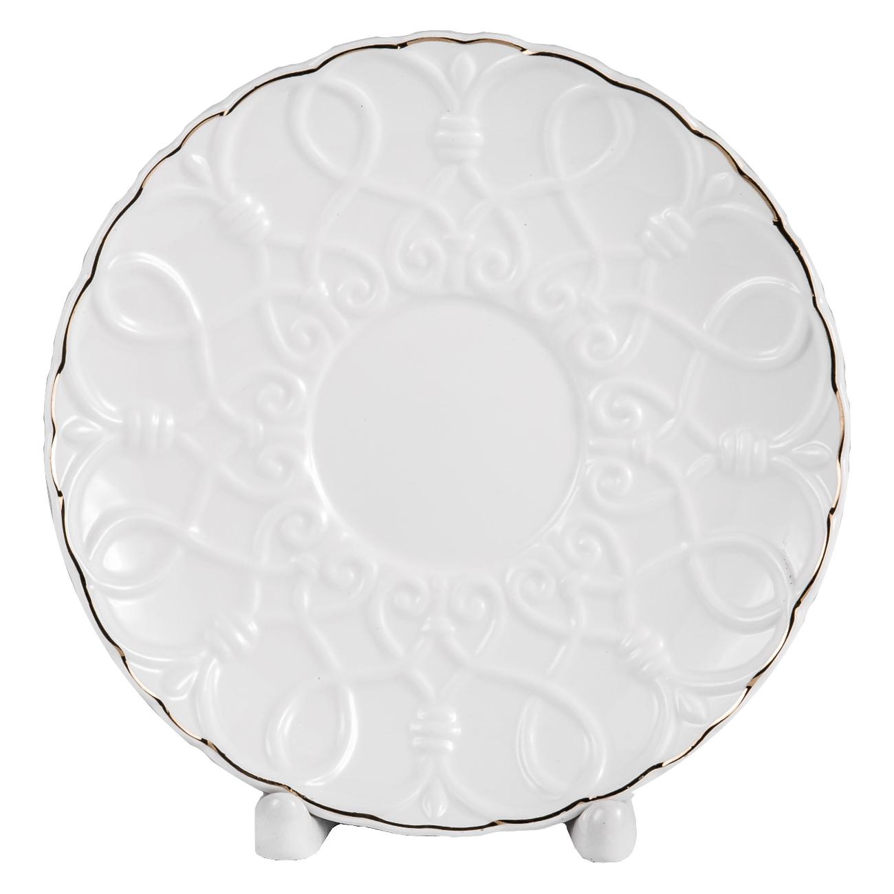 Чайный набор Balsford 101-30044