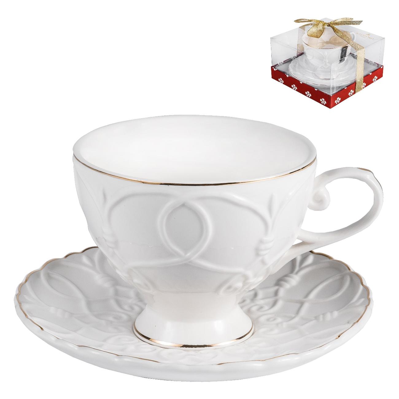 Чайный набор Balsford 101-30044