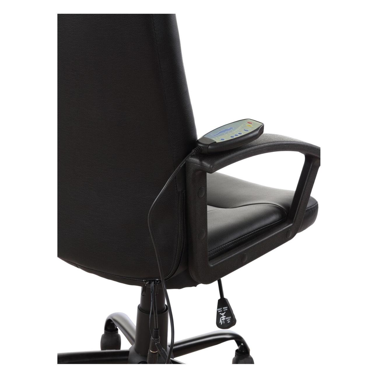 Кресло рабочее Brabix Device 532520