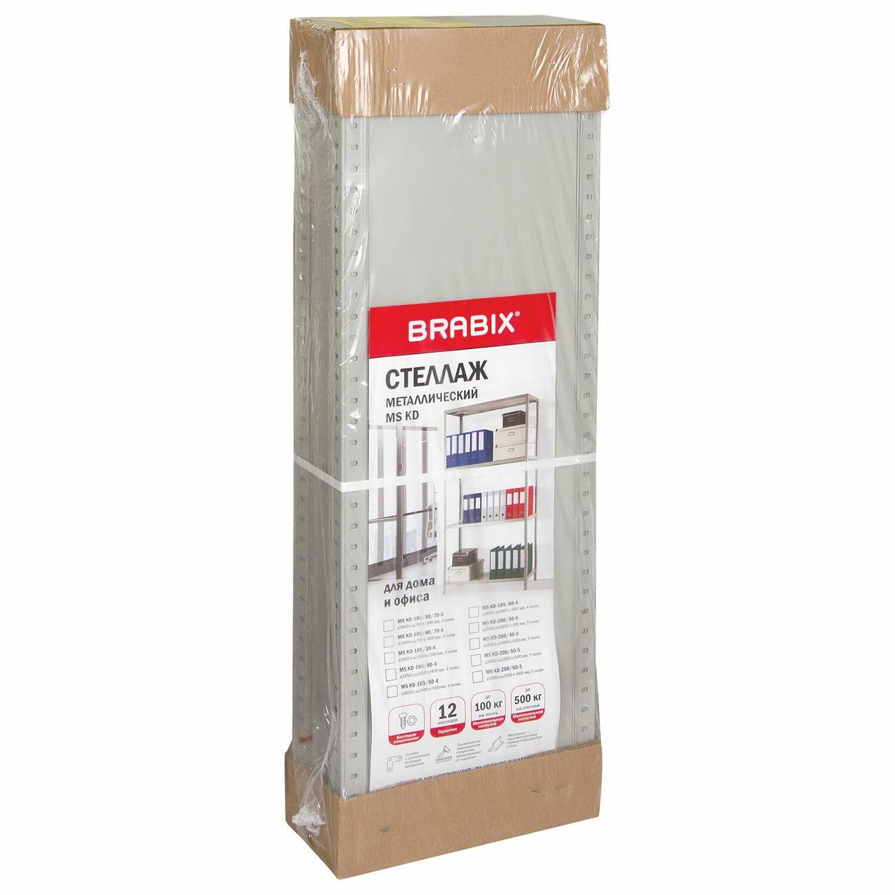 Стеллаж Brabix MS KD 4 полки 291117